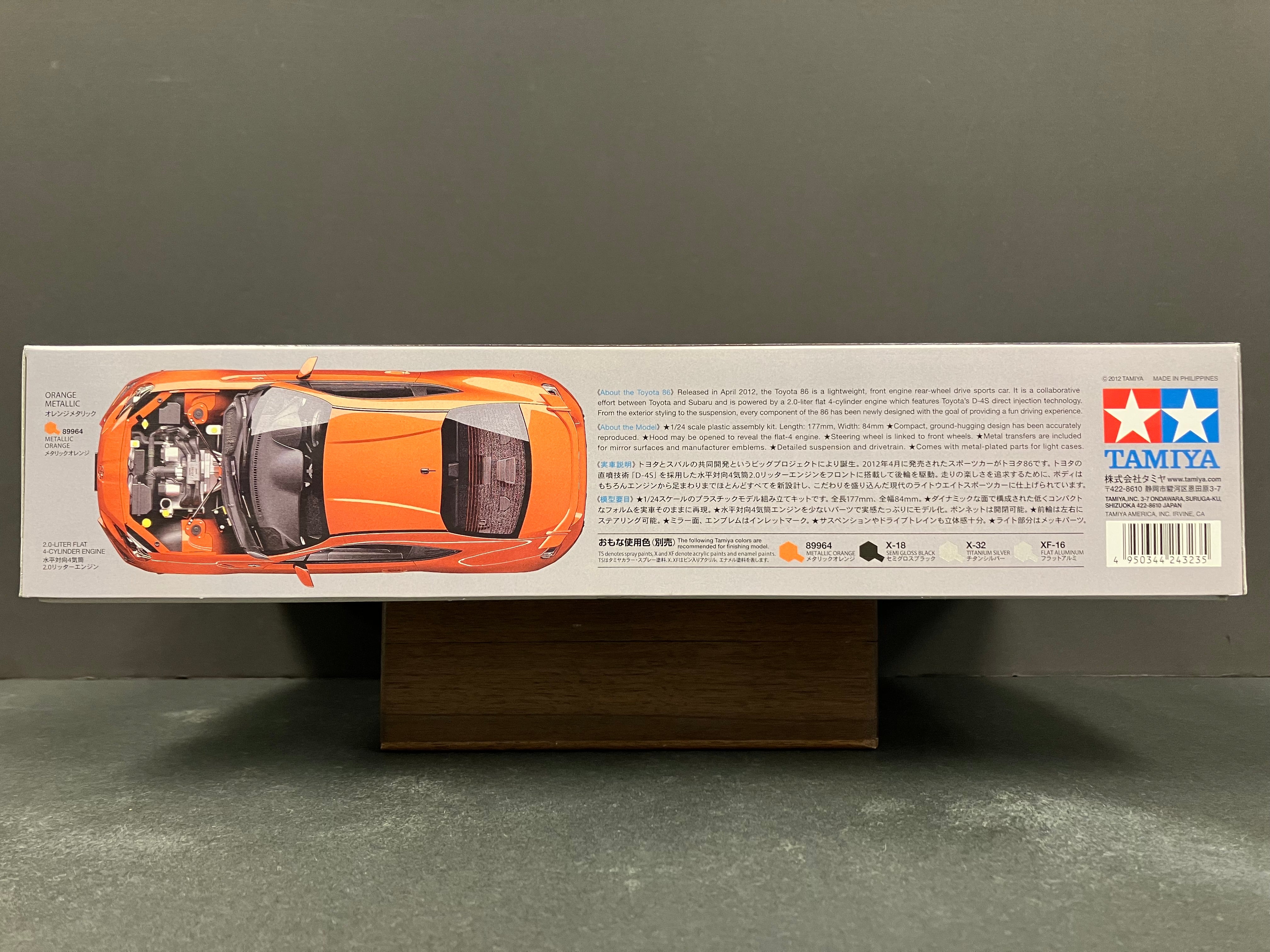 No. 323 Toyota 86 GT86 ZN6 ~ Year 2012 Version