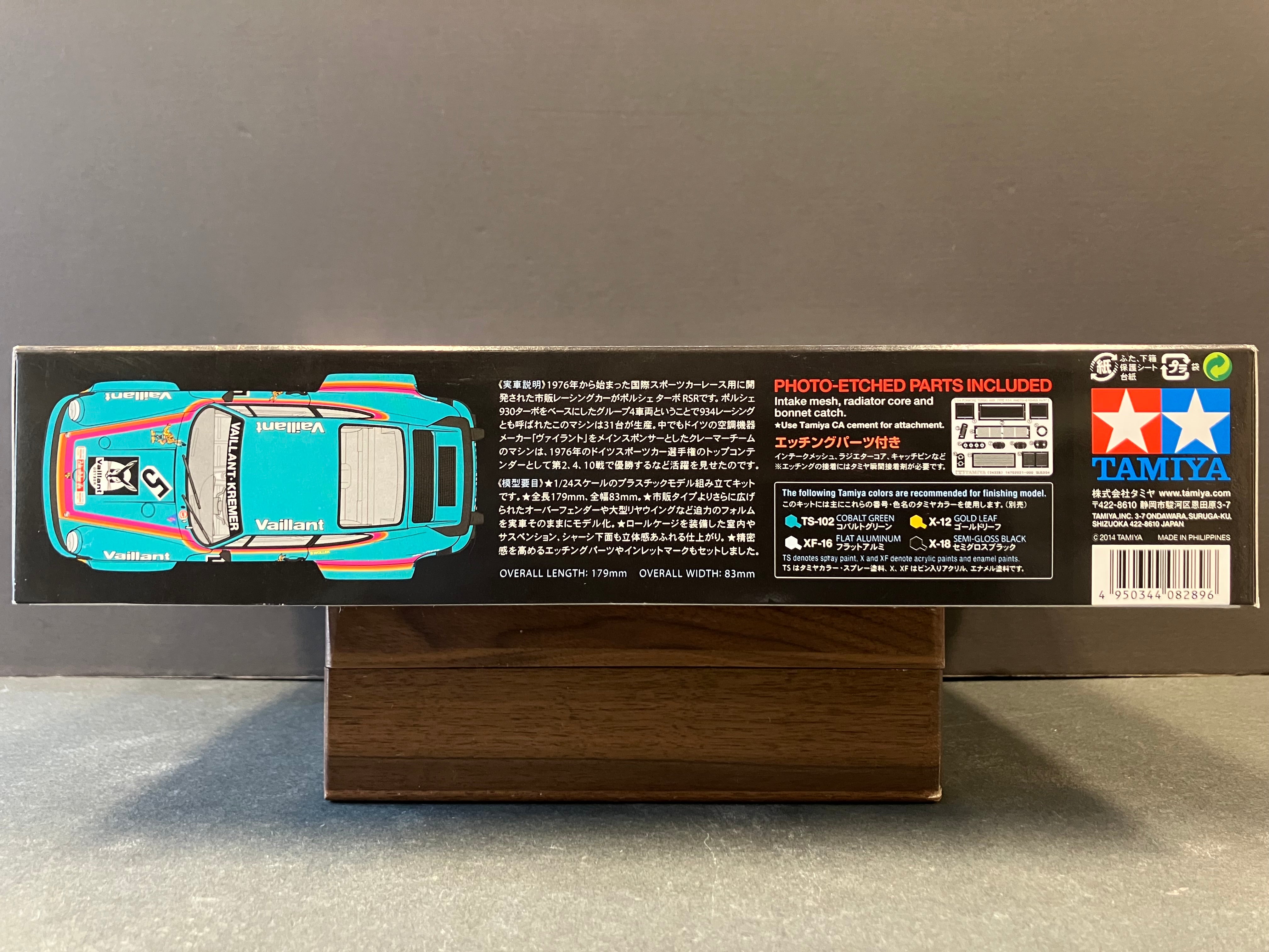 No. 334 Porsche 934 Turbo RSR Vaillant Kremer Racing (Photo-etched parts included) ~ Year 1976 DRM German Racing Championship Entrant Version