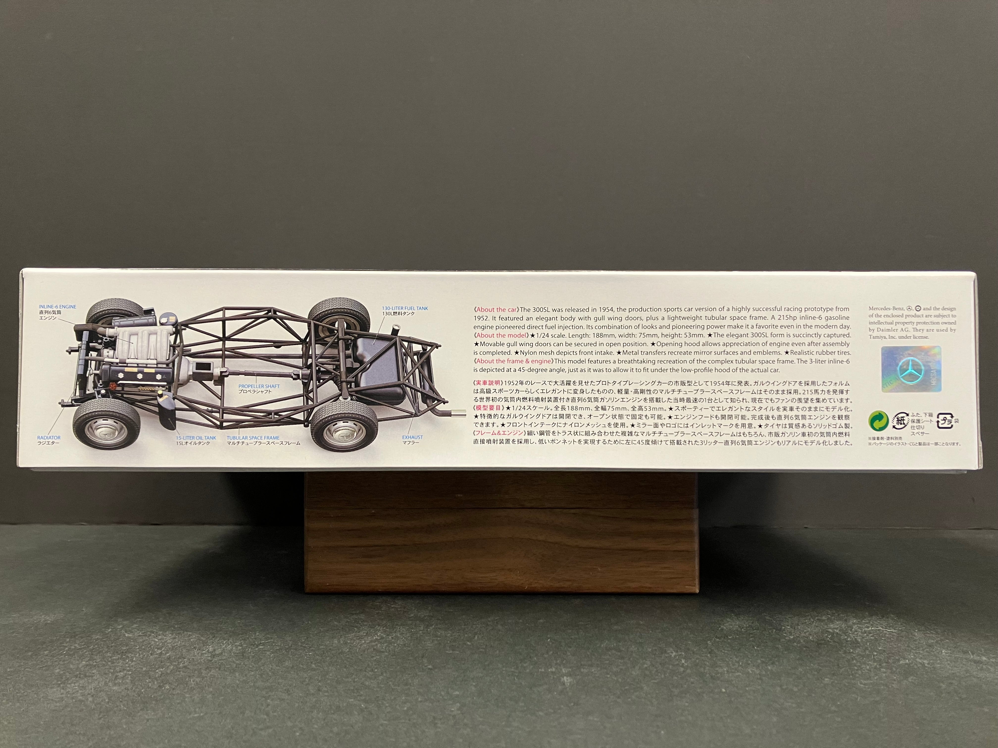 No. 338 Mercedes-Benz 300 SL Gullwing W198