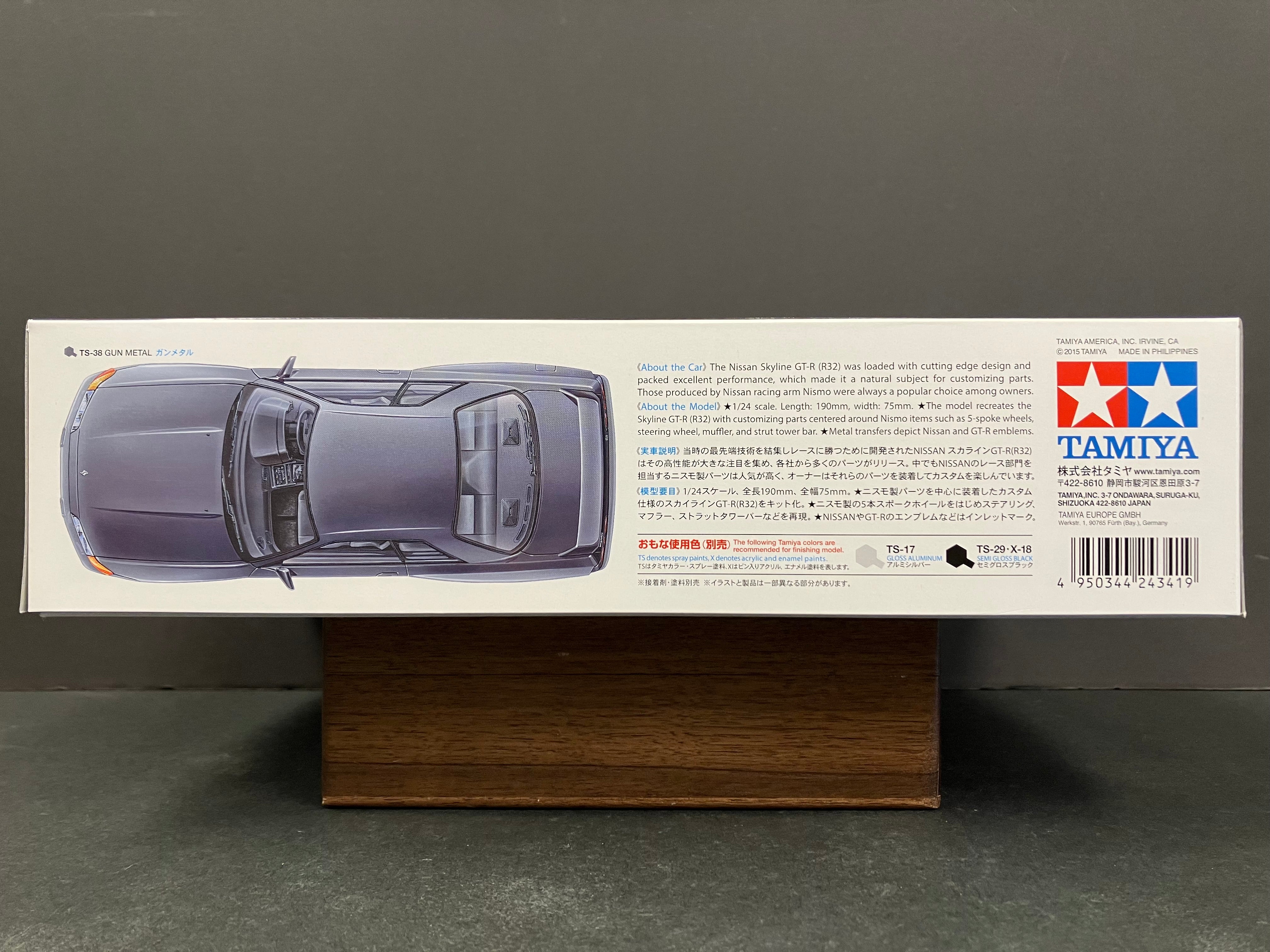 No. 341 Nissan Skyline GT-R R32 Nismo Custom Version BNR32