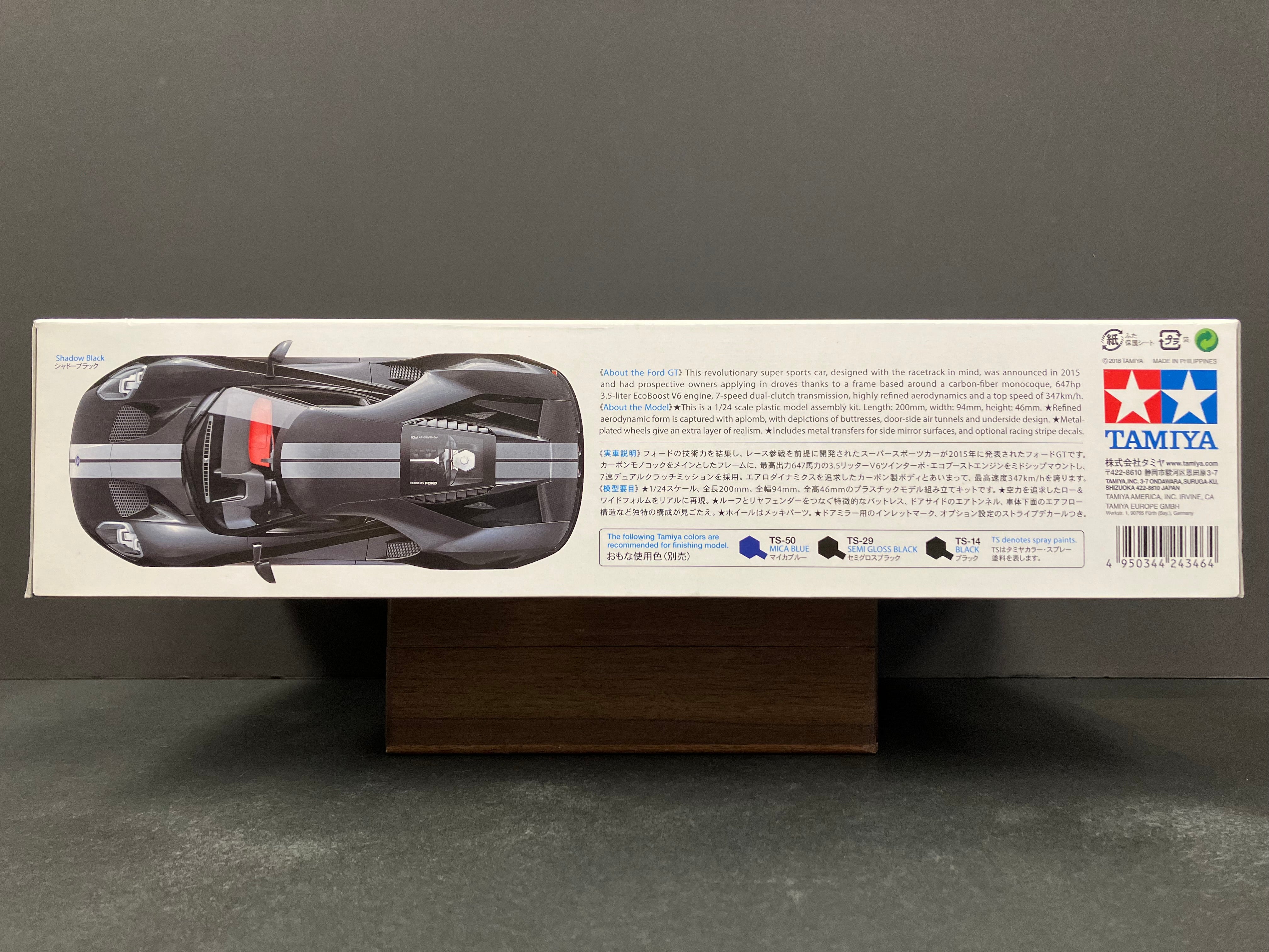 No. 346 Ford GT [福特 GT]