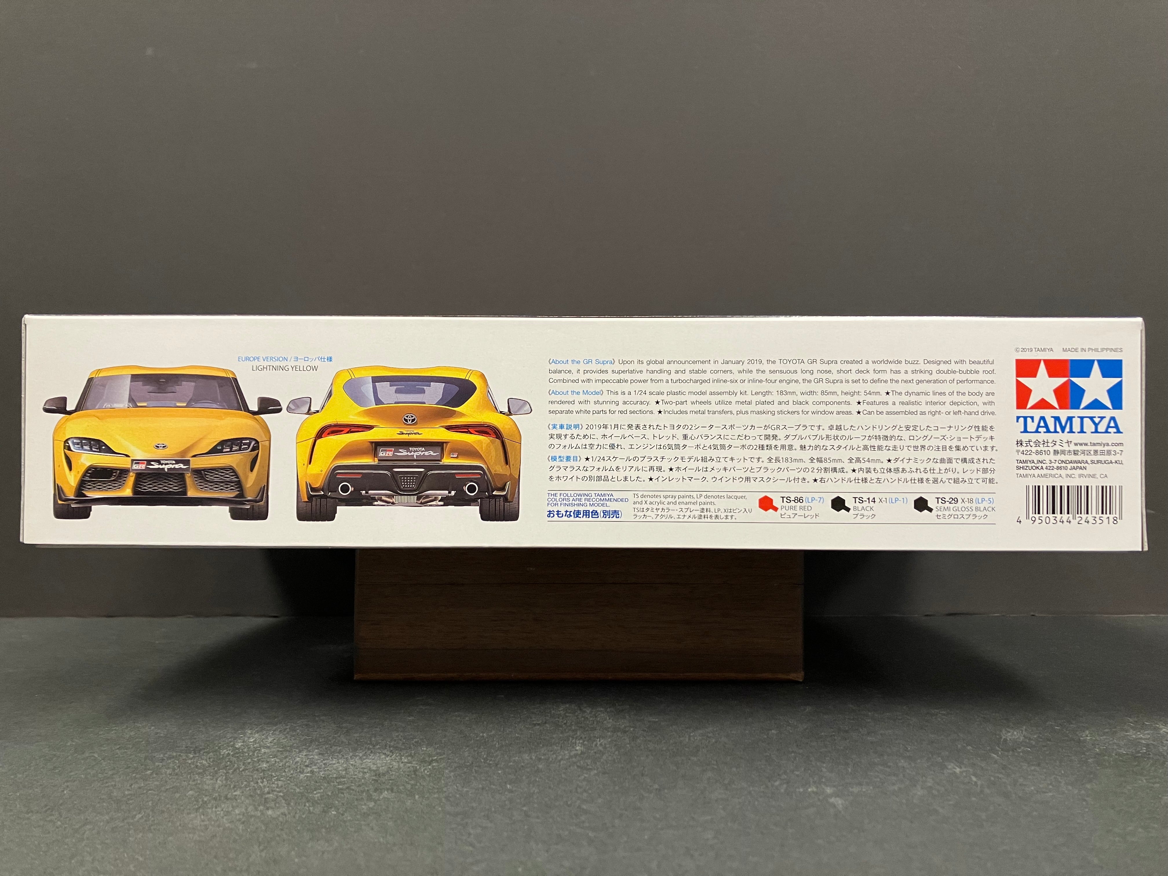 No. 351 Toyota GR Supra A90/A91