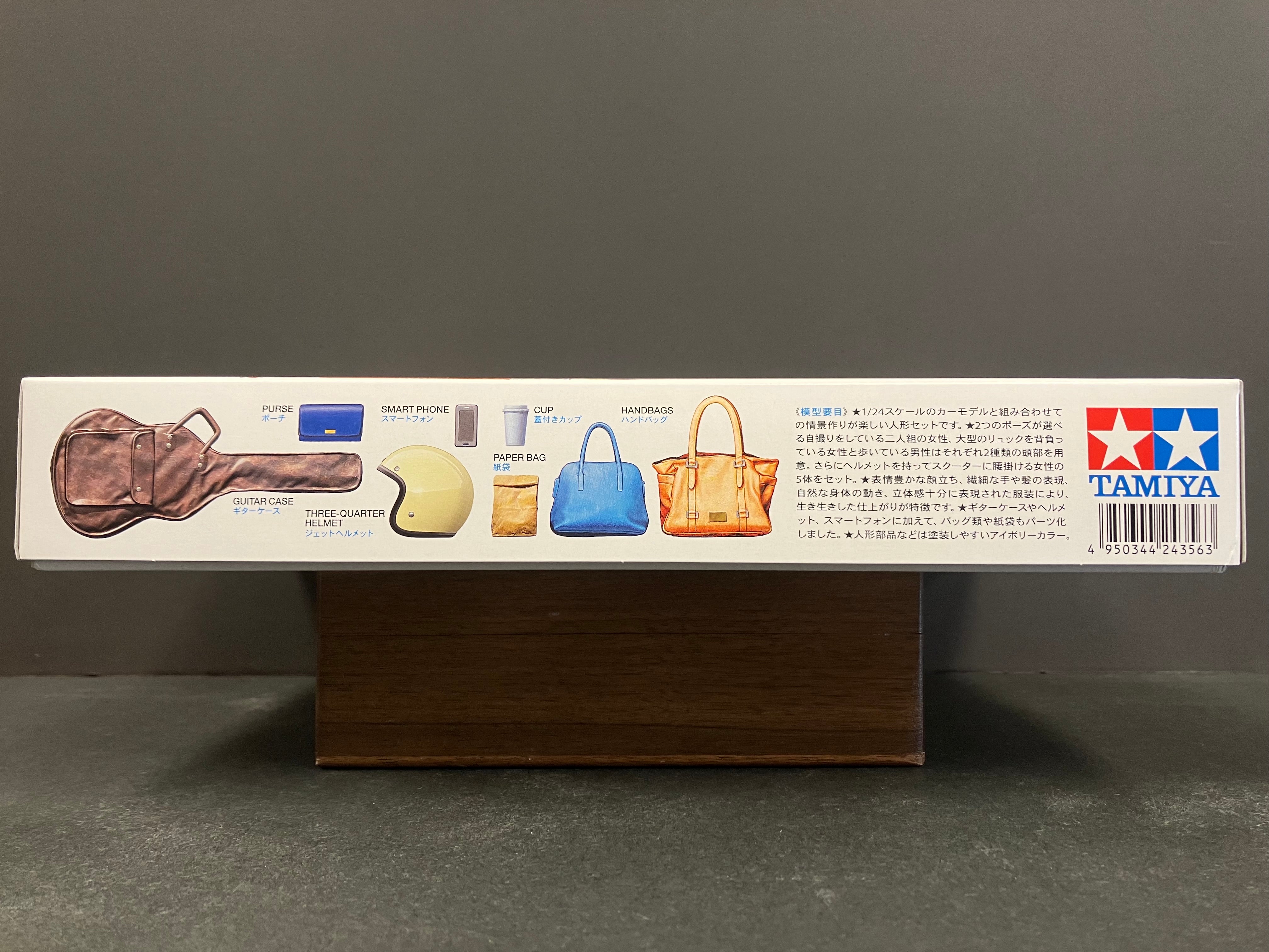 No. 356 Campus Friends Set II includes 5 Figures and Yamaha Vino Scooter