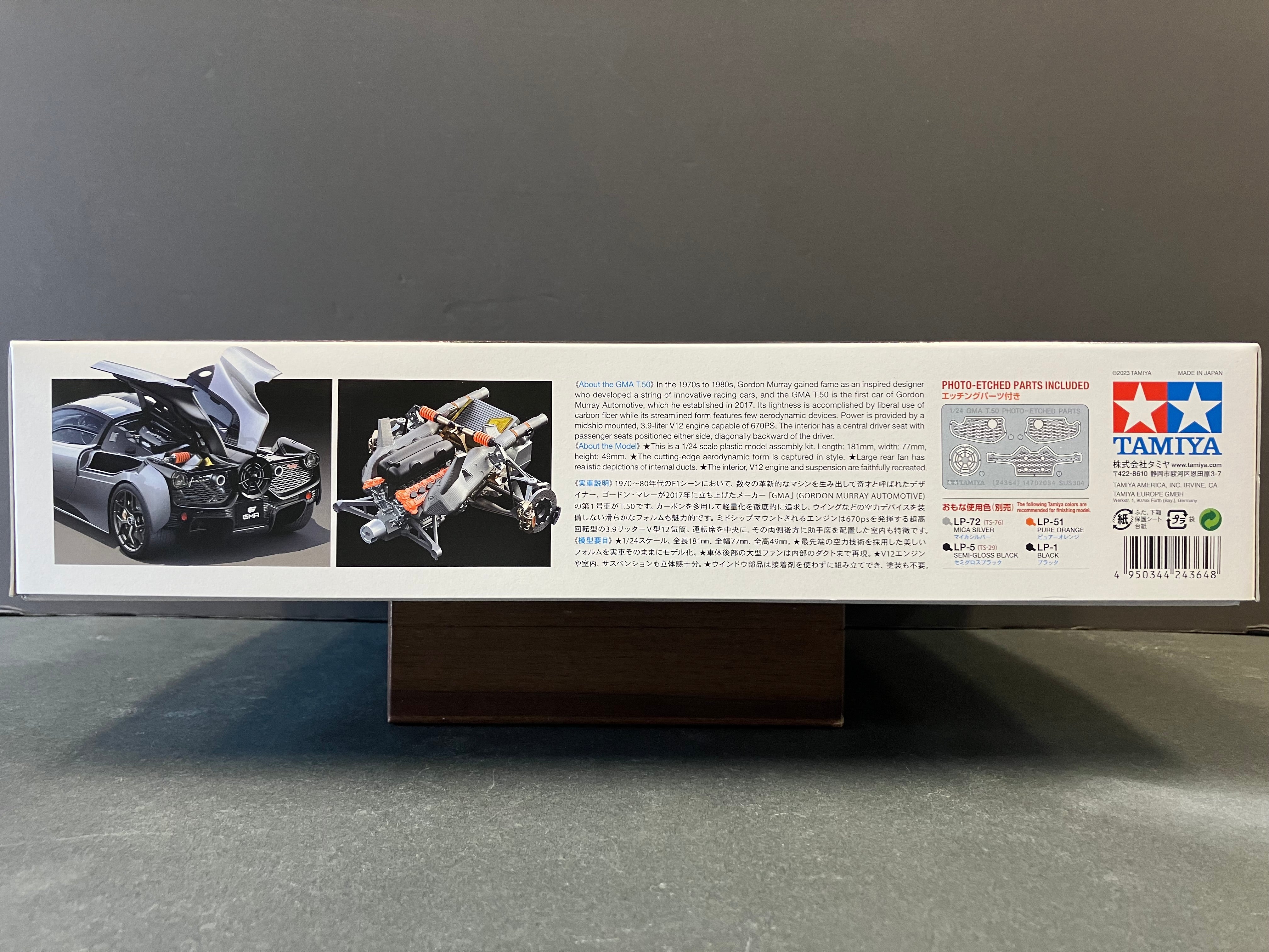 No. 364 GMA T.50 [Gordon Murray Automotive Type 50]