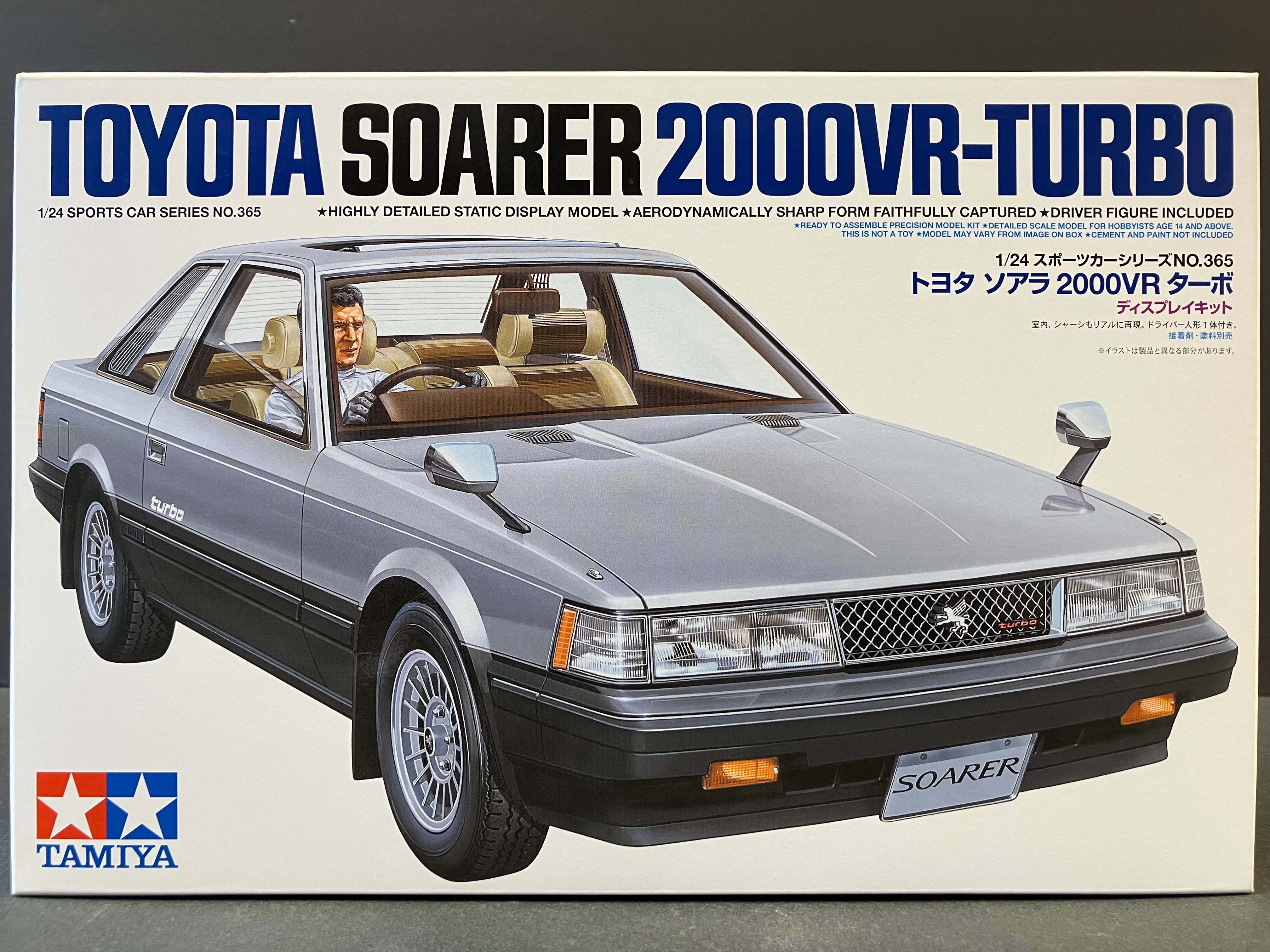 No. 365 Toyota Soarer 2000VR-Turbo Coupé GZ10 ~ Year 1981 Version [飛獅子]