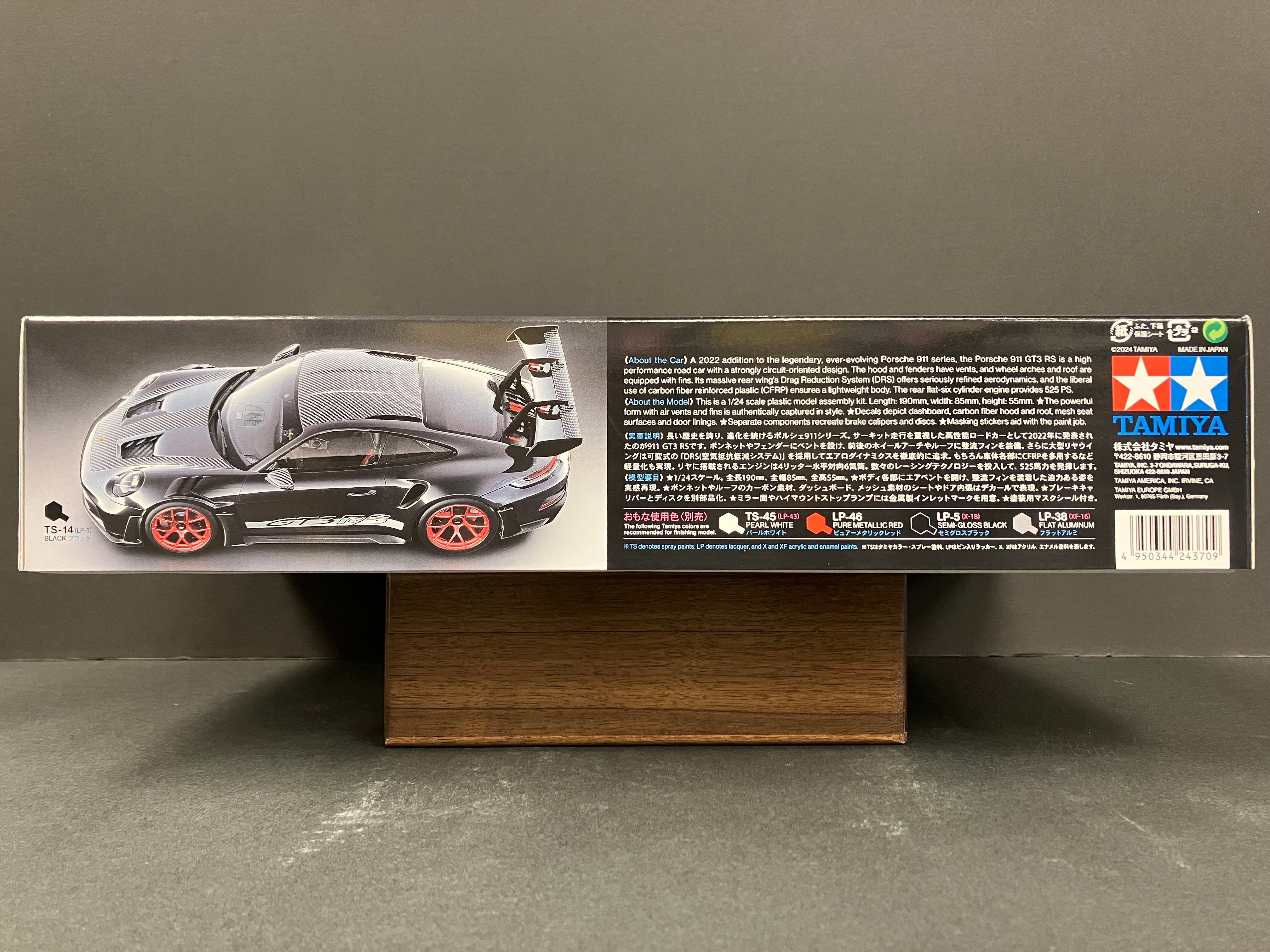 No. 370 Porsche 911 GT3 RS (992) ~ Year 2022 Version