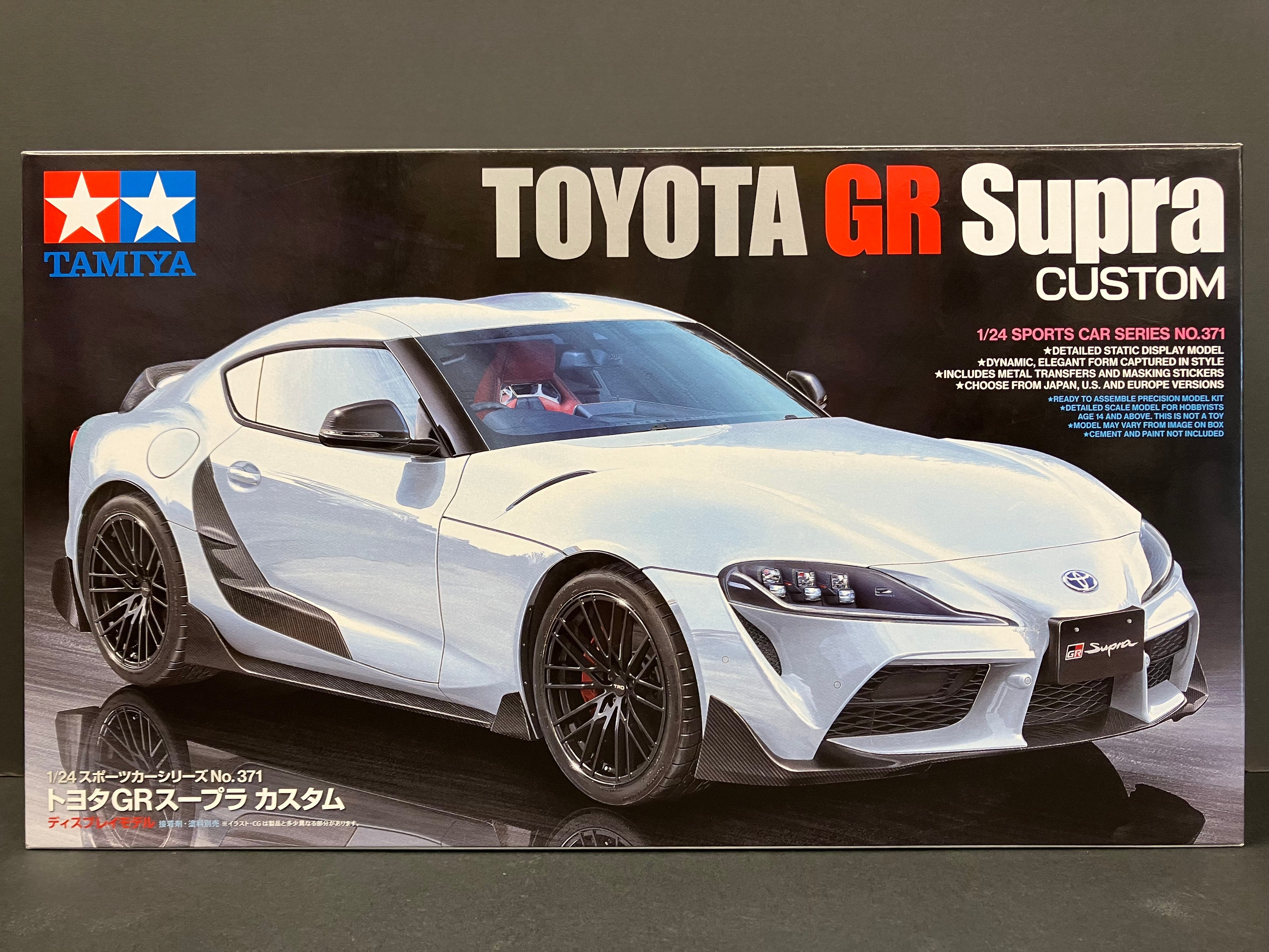 No. 371 Toyota GR Supra Custom Version A90/A91