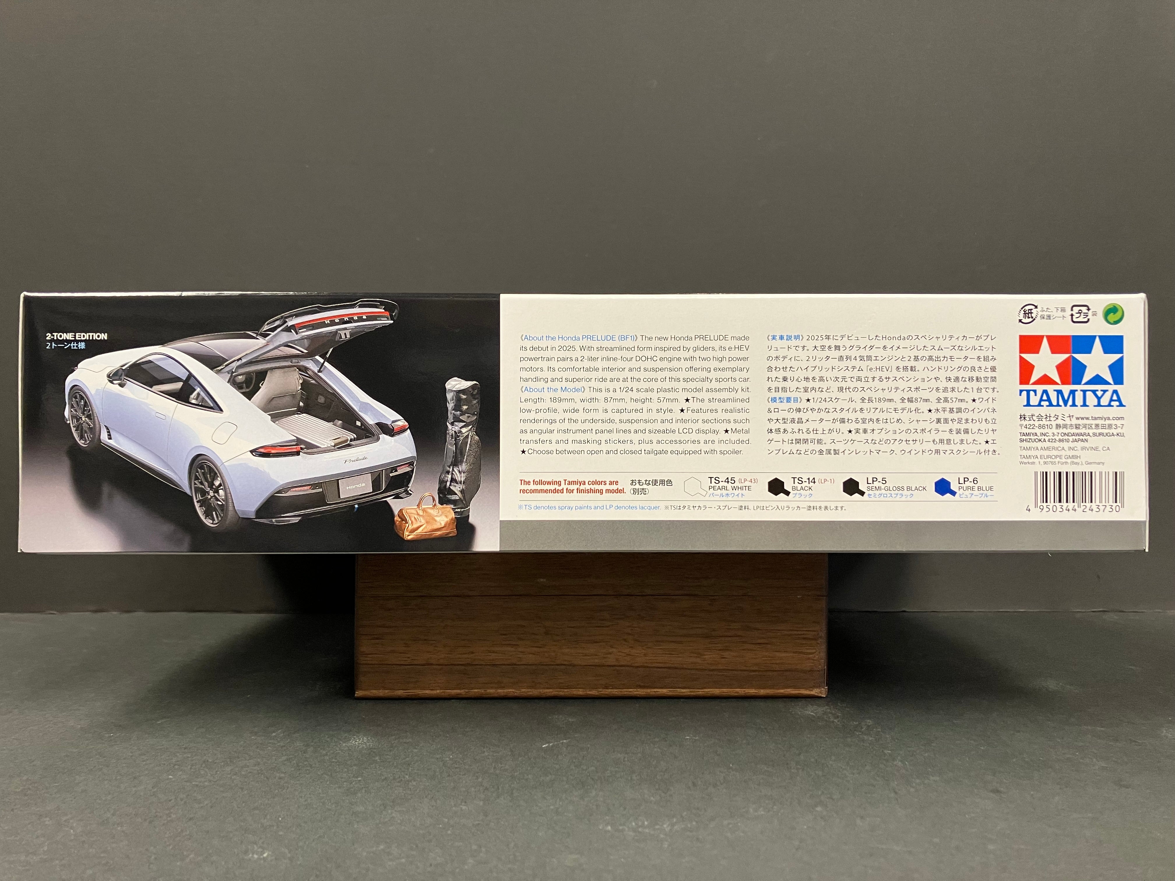 No. 373 Honda Prelude BF1 ~ Year 2025 The Sixth Generation [第六代·披露]