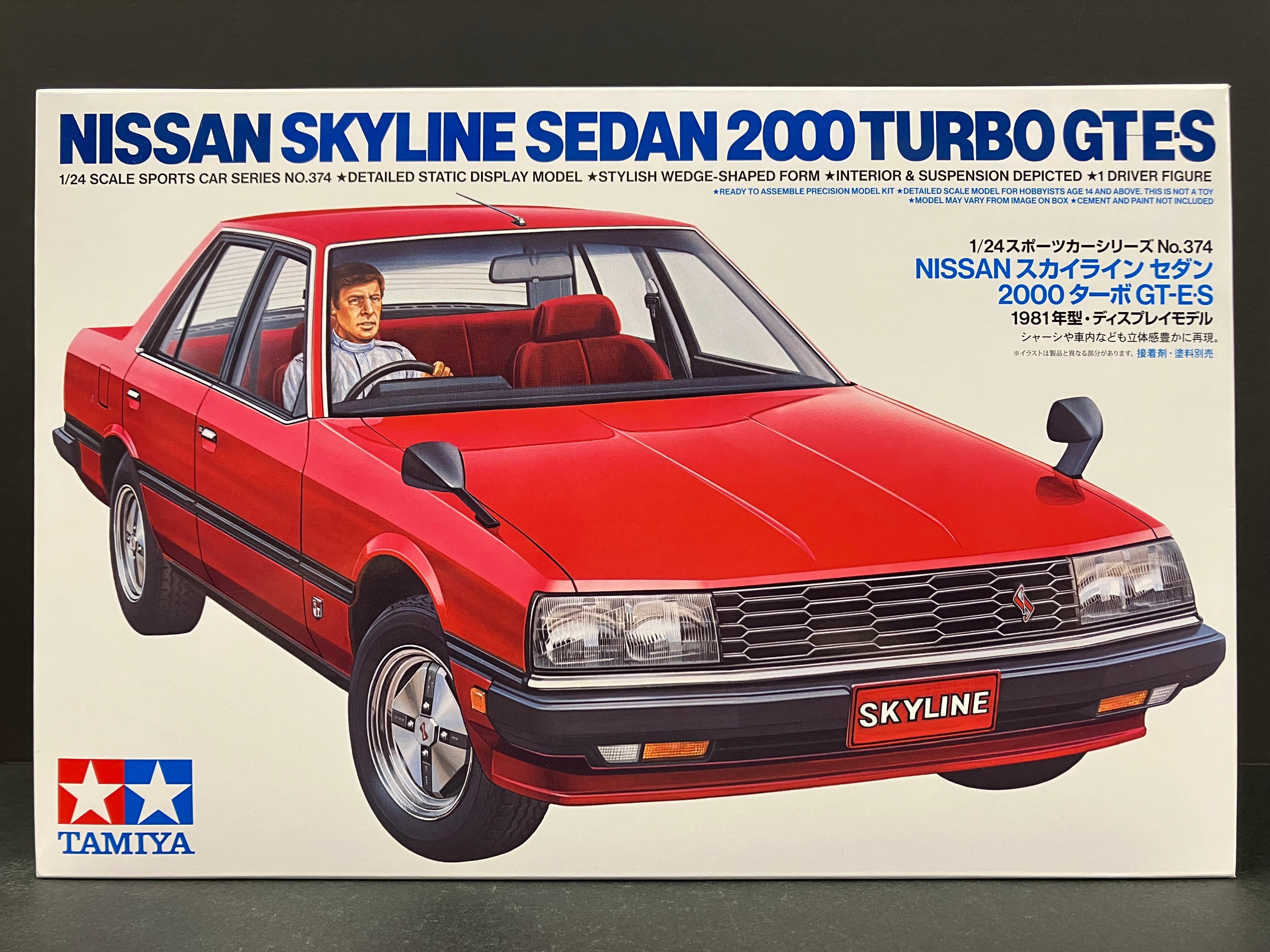 No. 374 Nissan Skyline Sedan 2000 Turbo GT-E·S R30 ~ Year 1981 The Sixth Generation [第六代 Skyline]