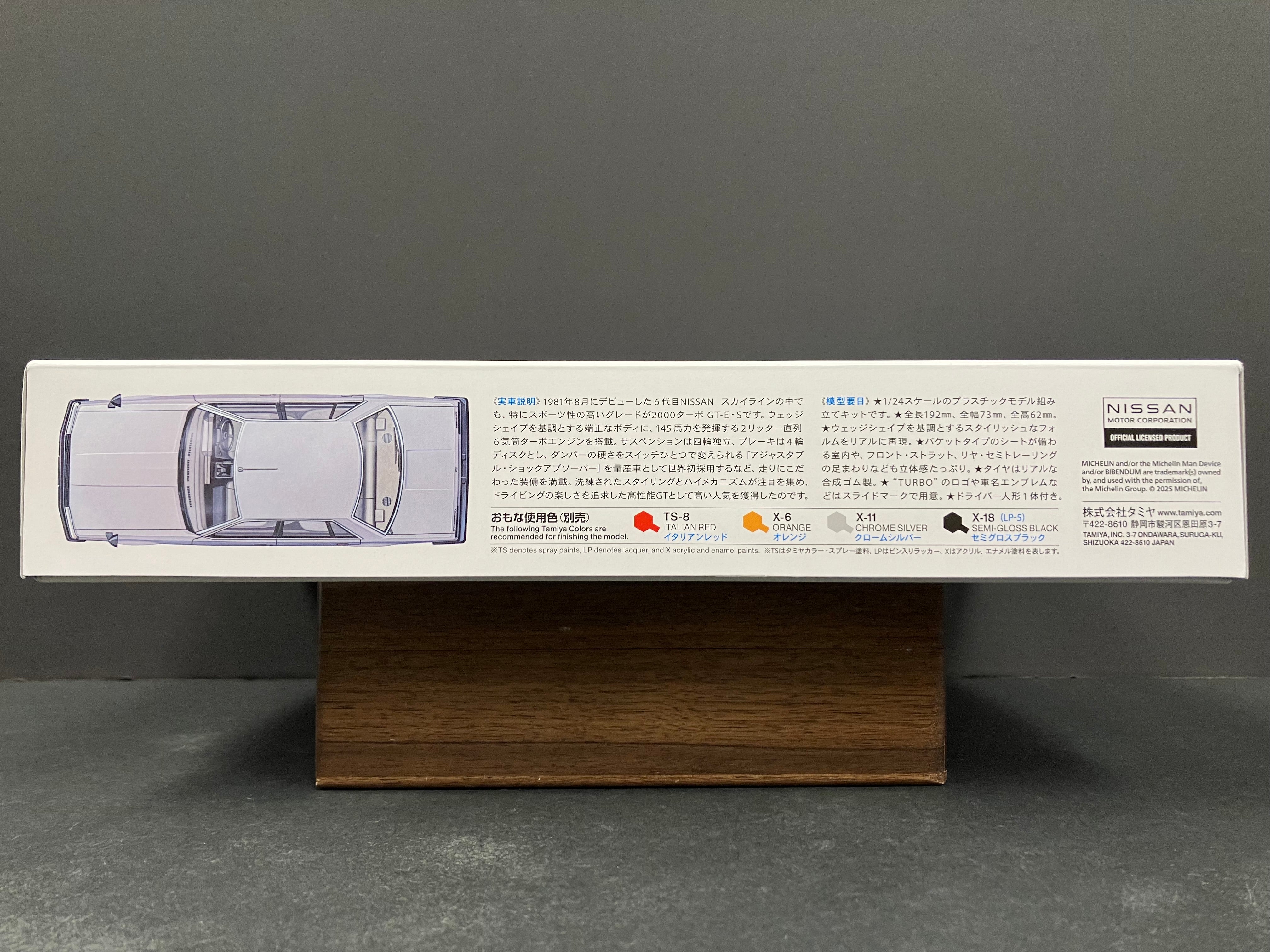 No. 374 Nissan Skyline Sedan 2000 Turbo GT-E·S R30 ~ Year 1981 The Sixth Generation [第六代 Skyline]