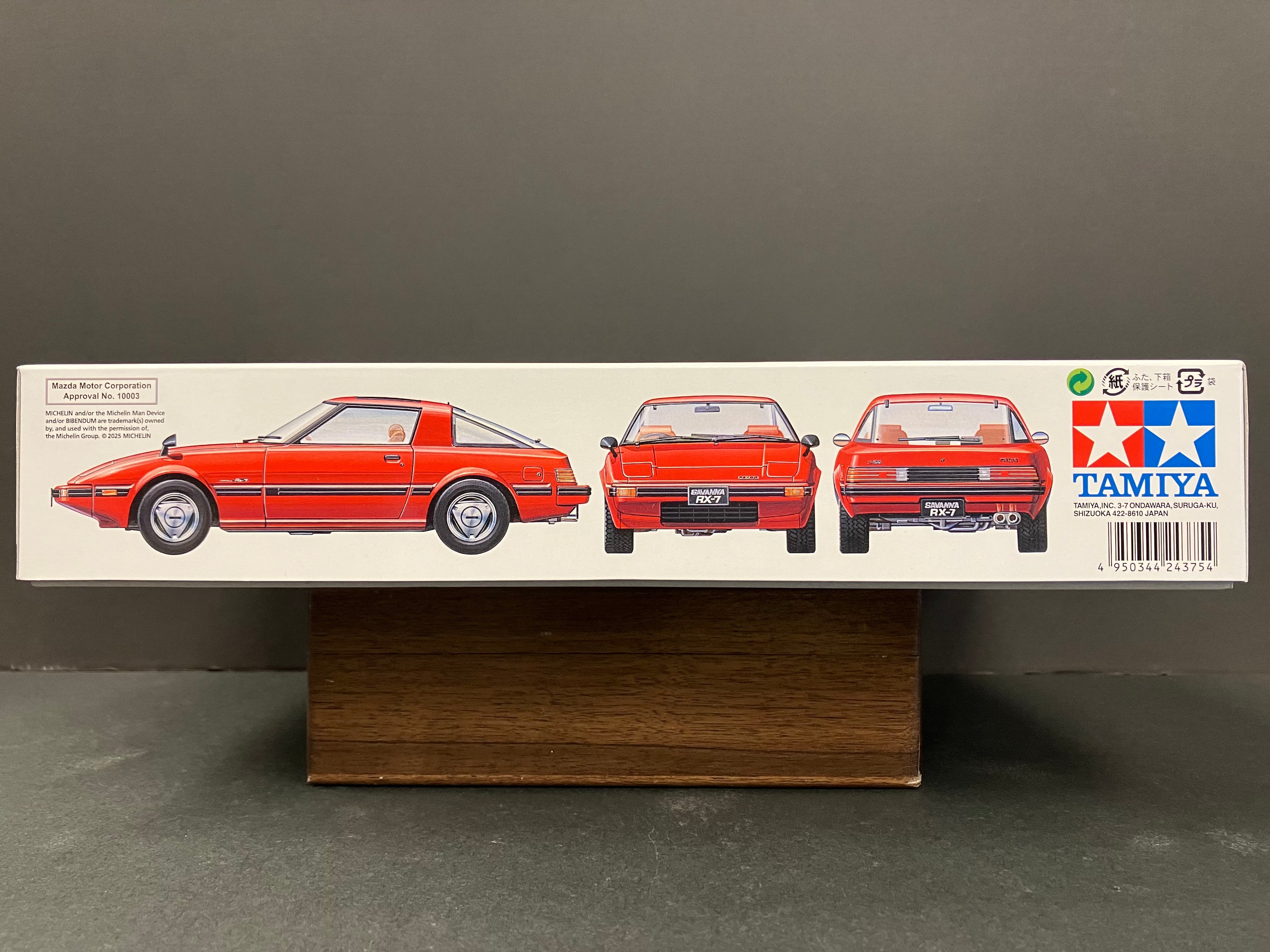 No. 375 Mazda RX-7 Savanna SE-Limited SA22C Chuki Version ~ Year 1980 The First Generation [第一代·中期型]