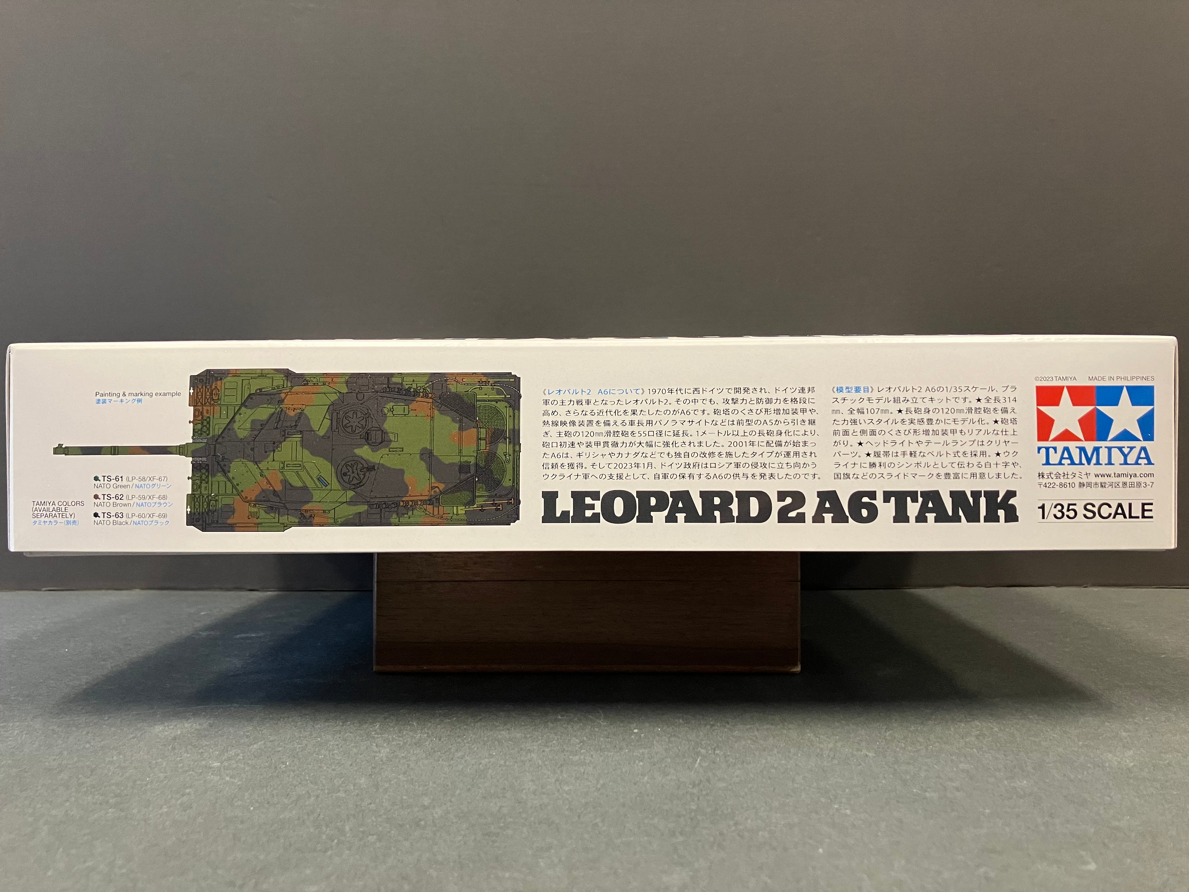 1/35 Scale Military Miniature Series: No. 25207 Leopard 2 A6 Tank “︁Ukraine”︁ (Limited Edition) [豹2型坦克 - 烏克蘭主戰坦克]