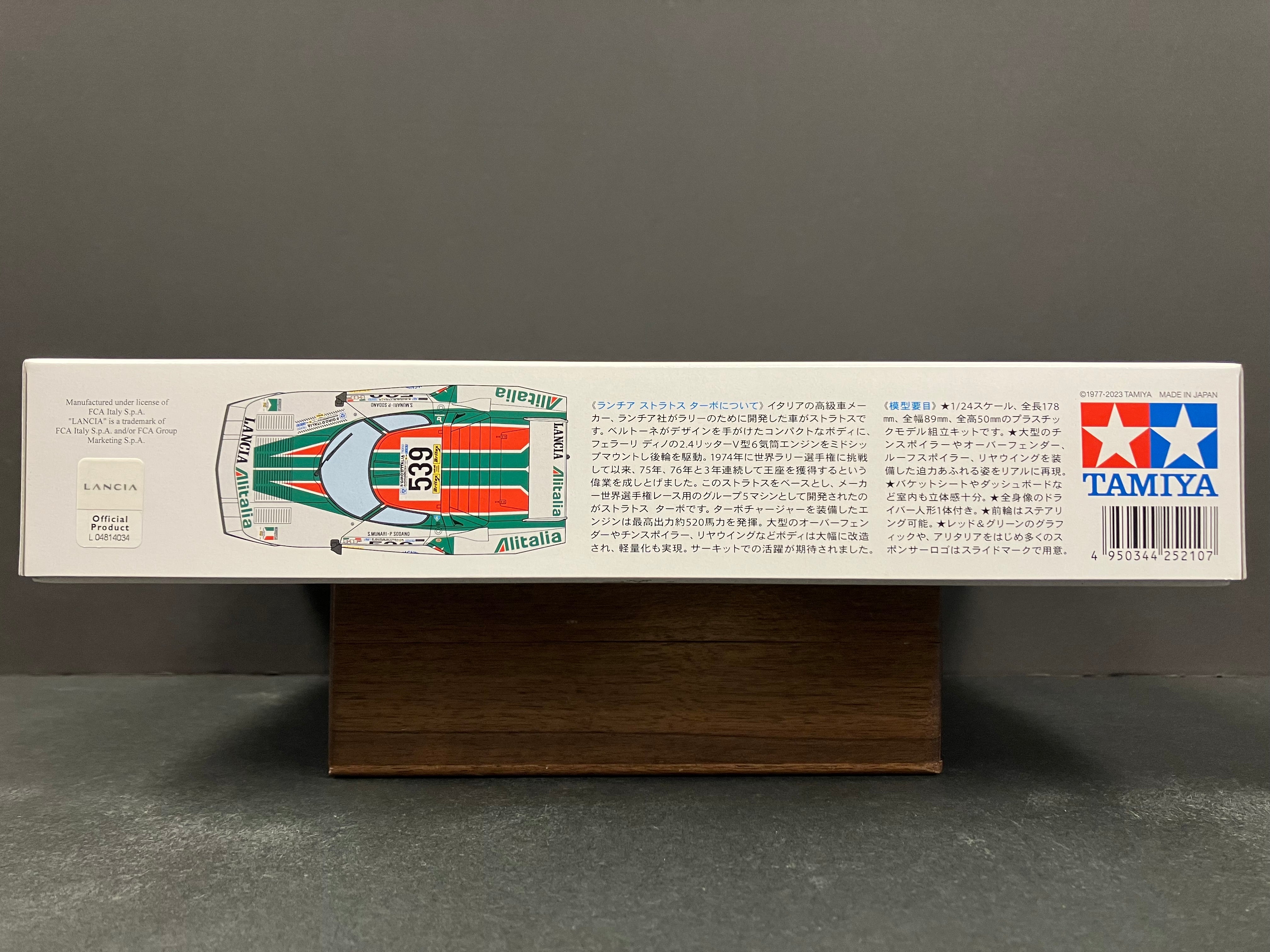No. 210 Lancia Stratos Turbo Alitalia ~ Year 1976 Group 5 Silhouette Version [Sandro Munari & Piero Sodano]