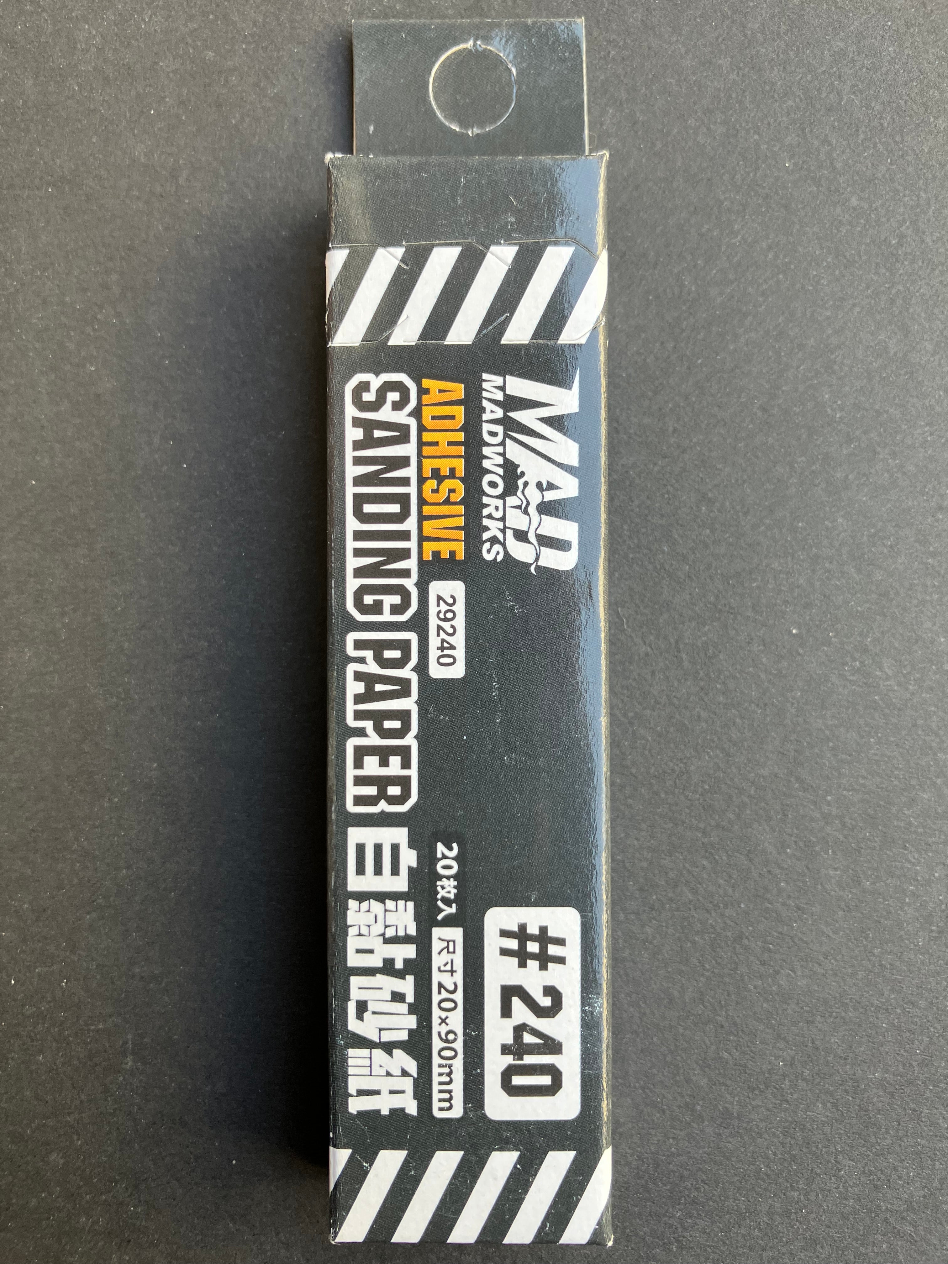 Adhesive Sanding Paper 20 pcs. [自黏背膠砂紙] 29100 - 29800