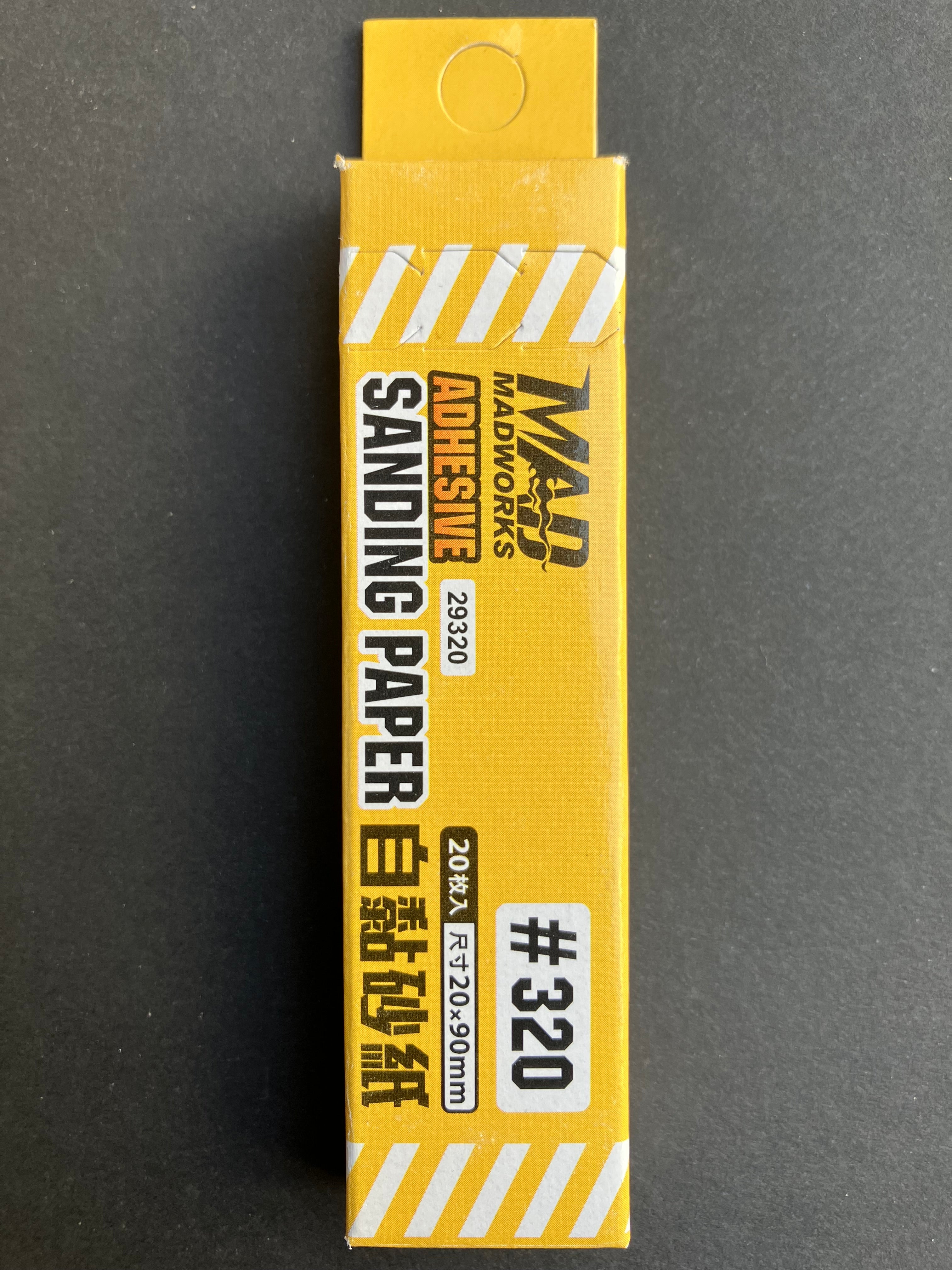 Adhesive Sanding Paper 20 pcs. [自黏背膠砂紙] 29100 - 29800