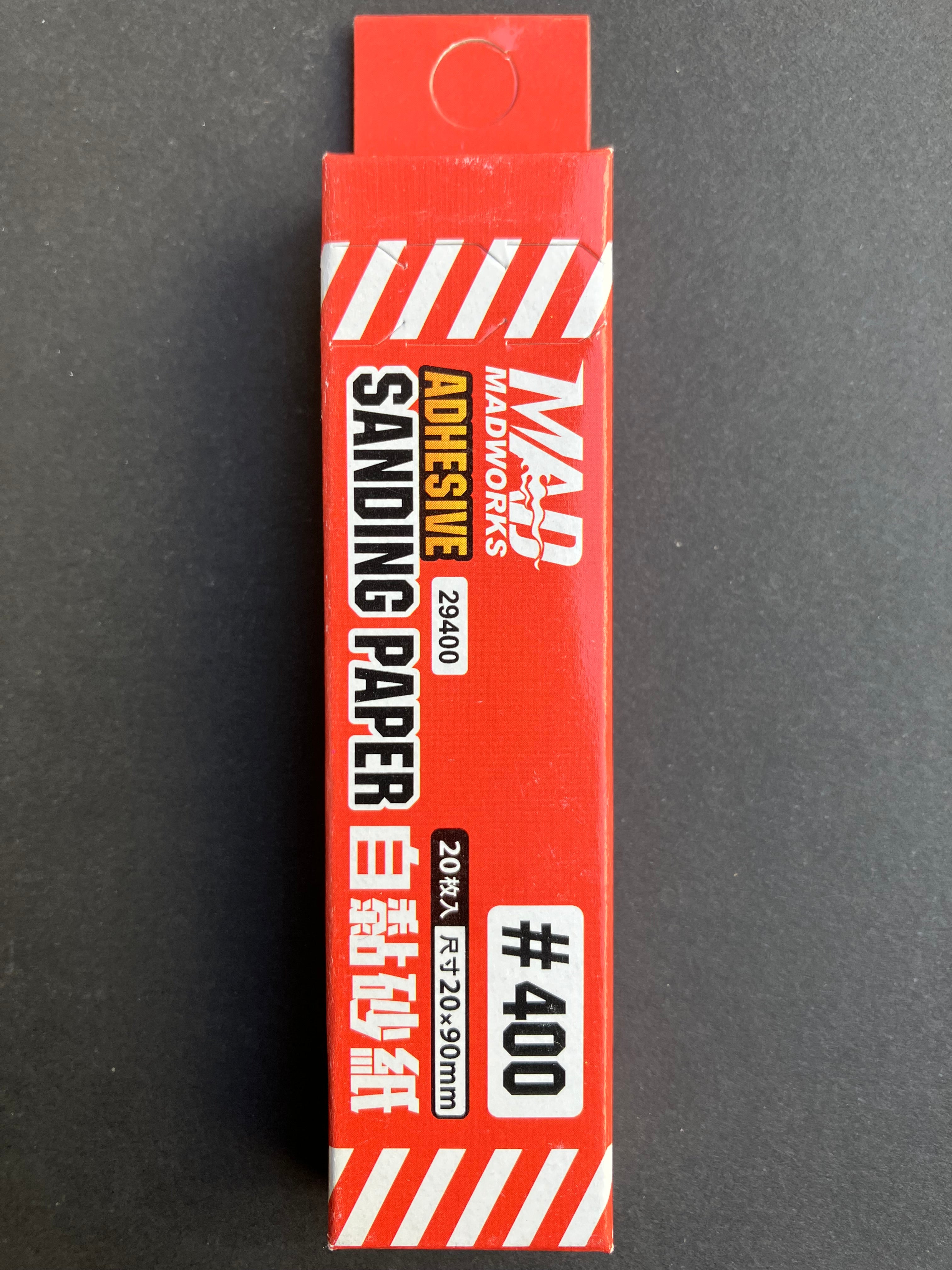 Adhesive Sanding Paper 20 pcs. [自黏背膠砂紙] 29100 - 29800