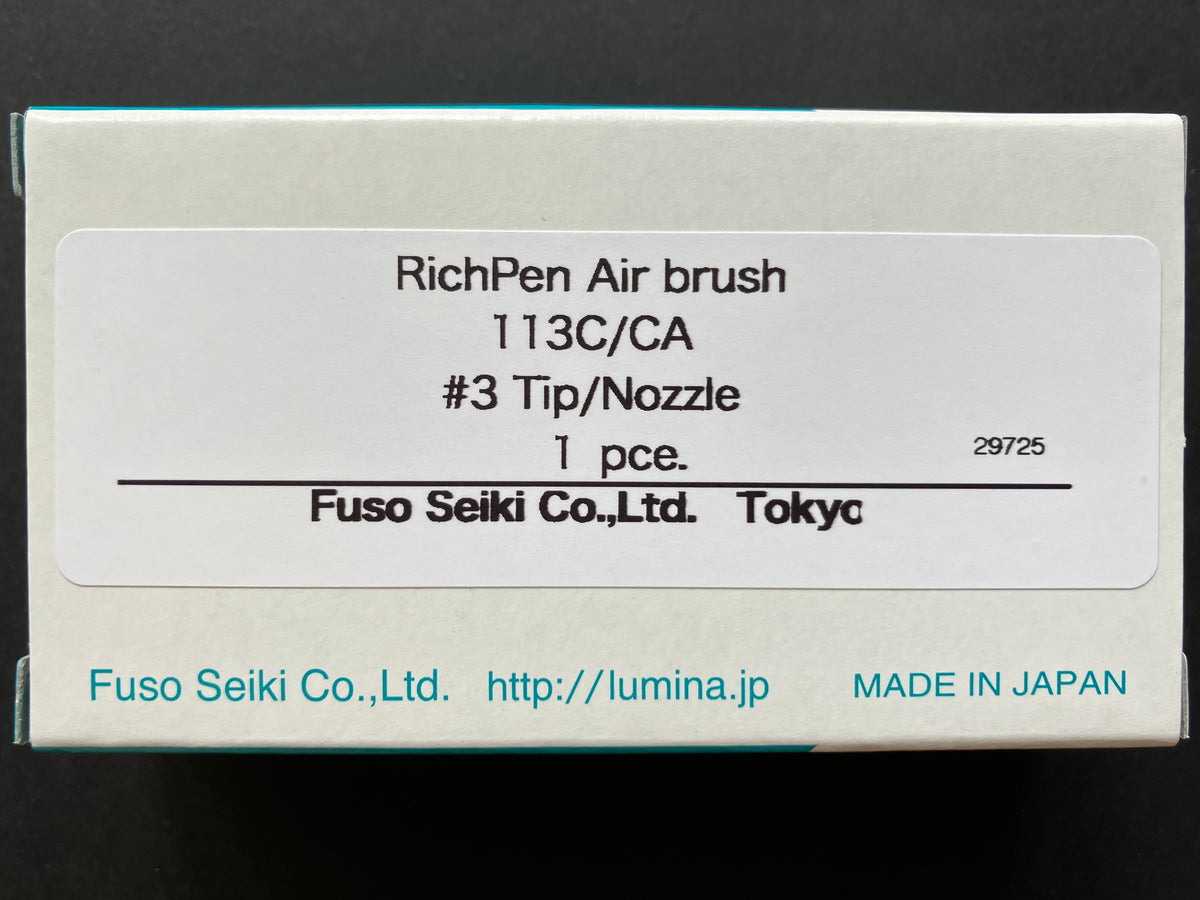 0.3 mm Tip/Nozzle 113C & 113CA 29725