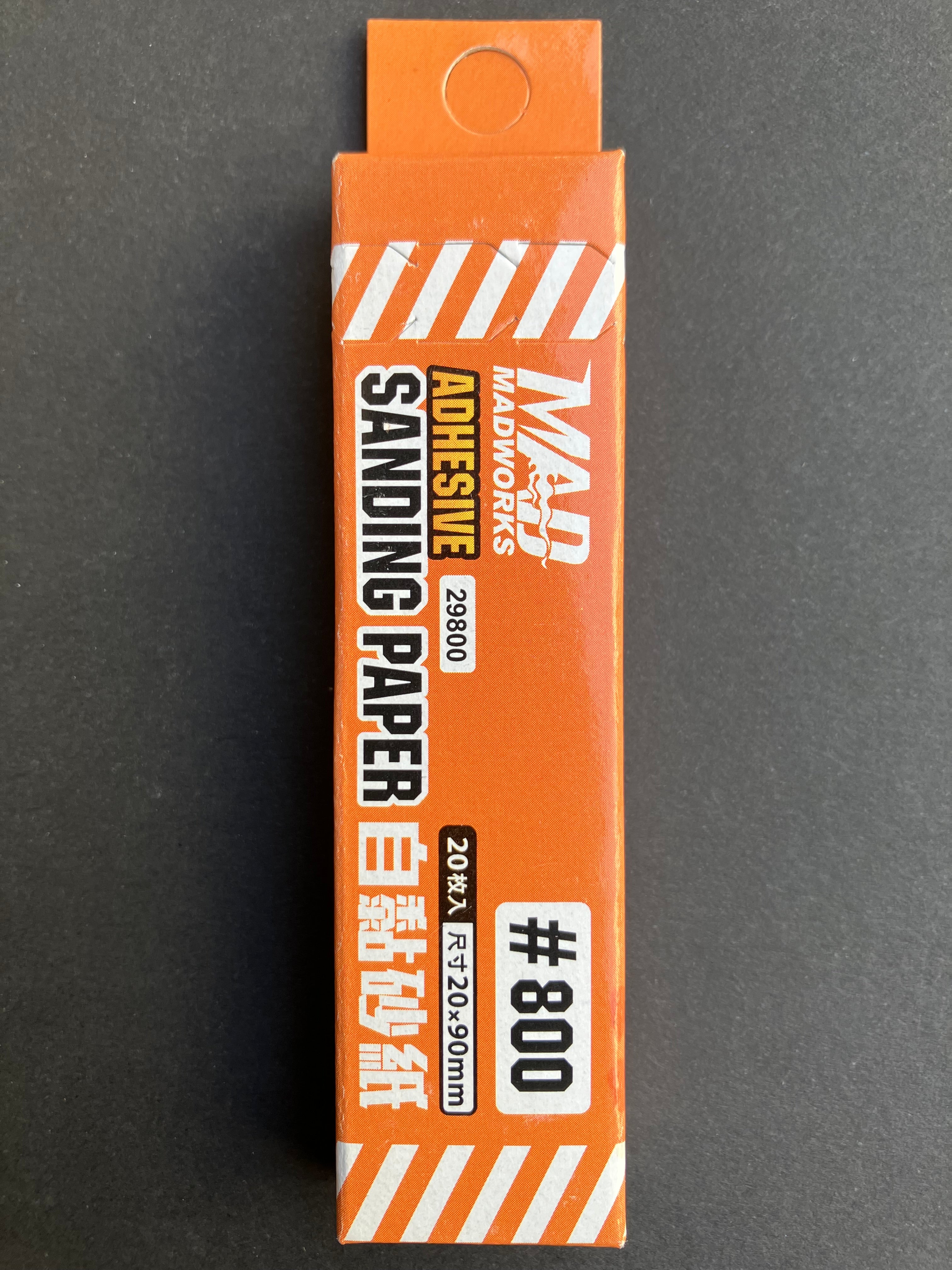Adhesive Sanding Paper 20 pcs. [自黏背膠砂紙] 29100 - 29800