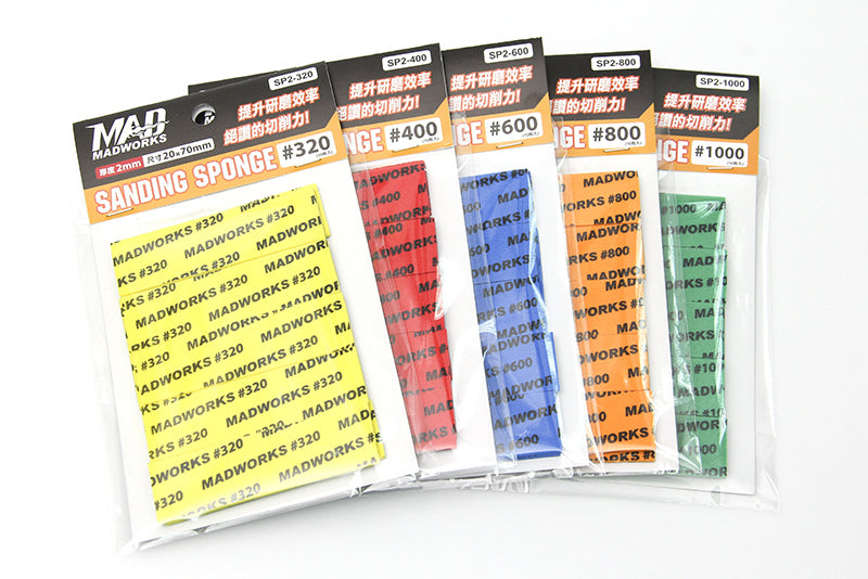 2 mm Sanding Sponge Combo Set 20 pcs. [模型專用研磨海綿砂紙綜合包] CP2-000 & SP2-000
