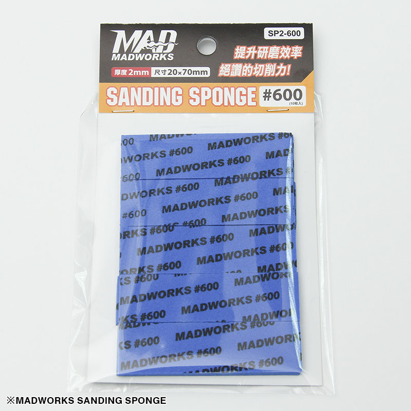 2 mm Sanding Sponge Combo Set 20 pcs. [模型專用研磨海綿砂紙綜合包] CP2-000 & SP2-000