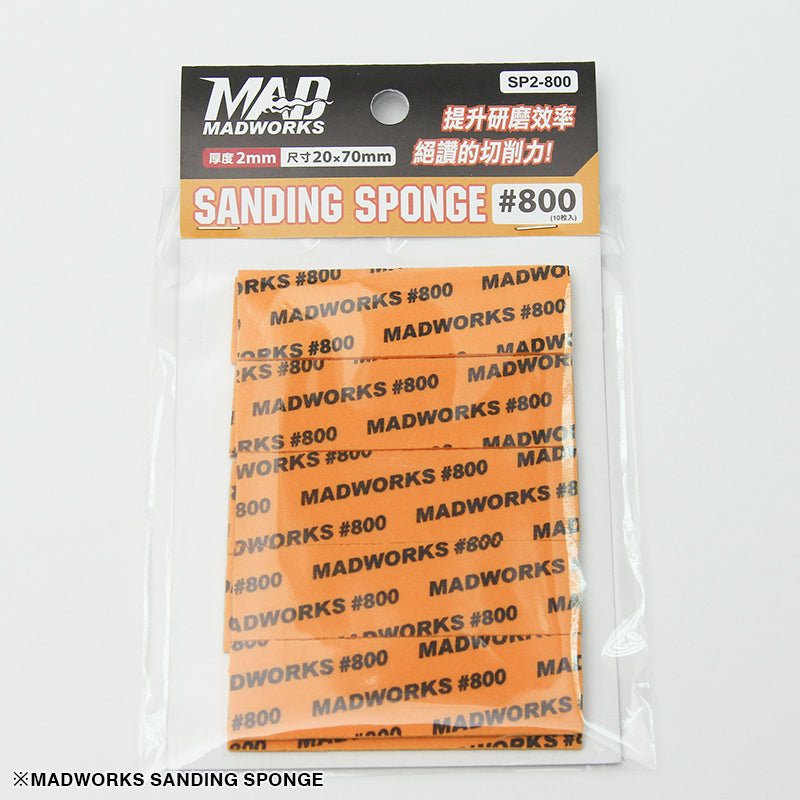 2 mm Sanding Sponge Combo Set 20 pcs. [模型專用研磨海綿砂紙綜合包] CP2-000 & SP2-000