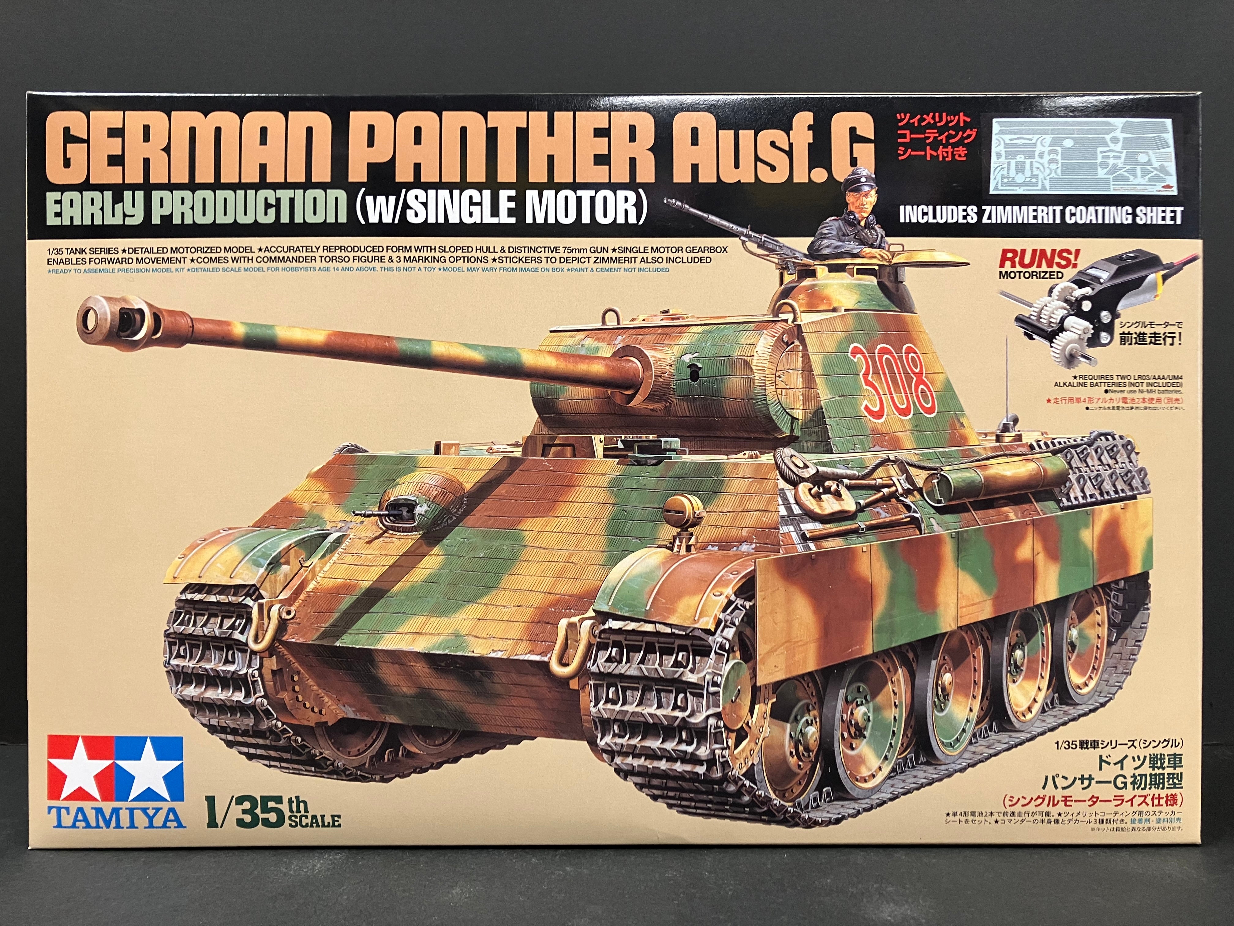 1/35 Scale Motorized Tank Series: German Panther Ausf.G Early Production (with Single Motor)