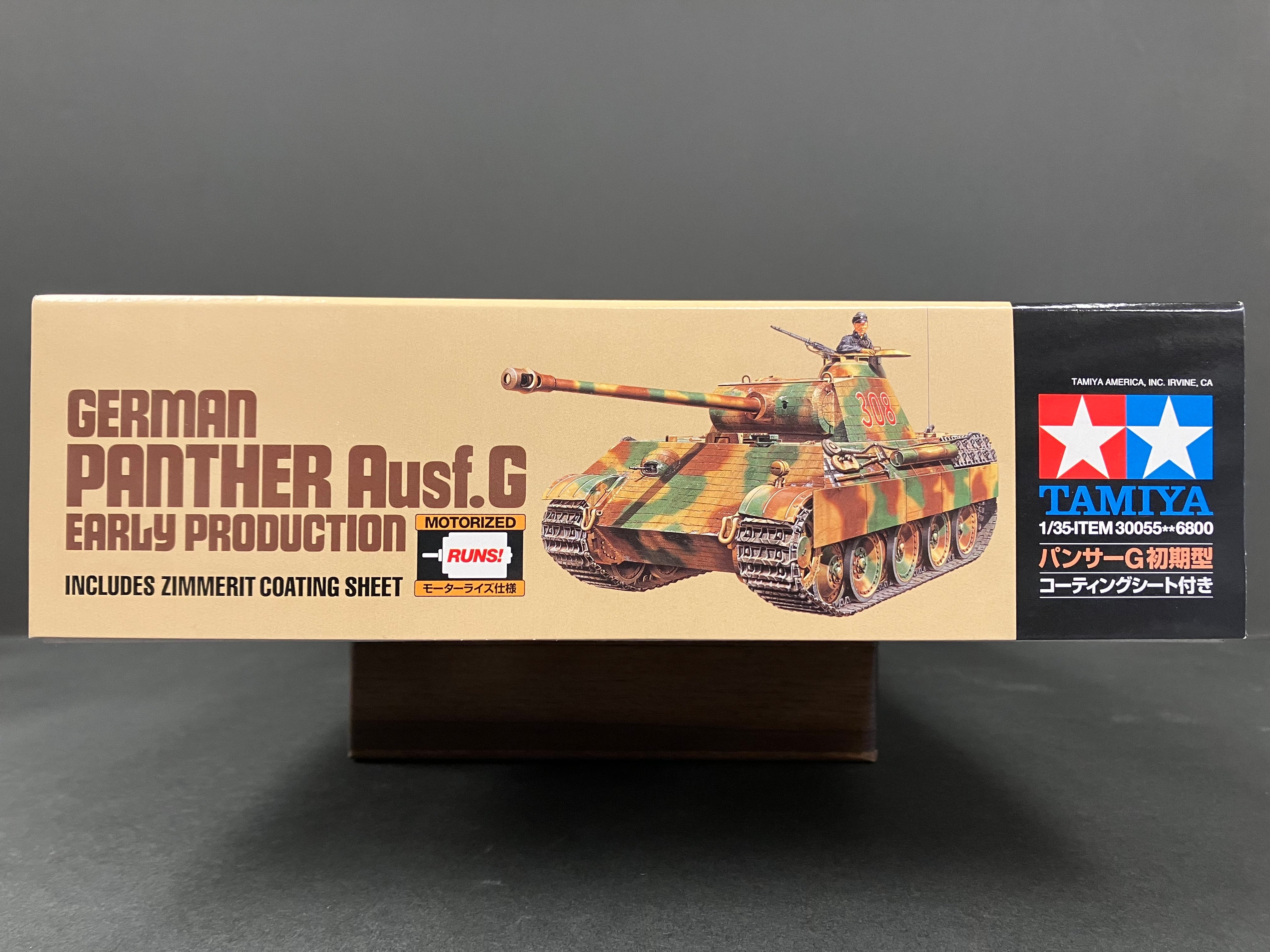 1/35 Scale Motorized Tank Series: German Panther Ausf.G Early Production (with Single Motor)
