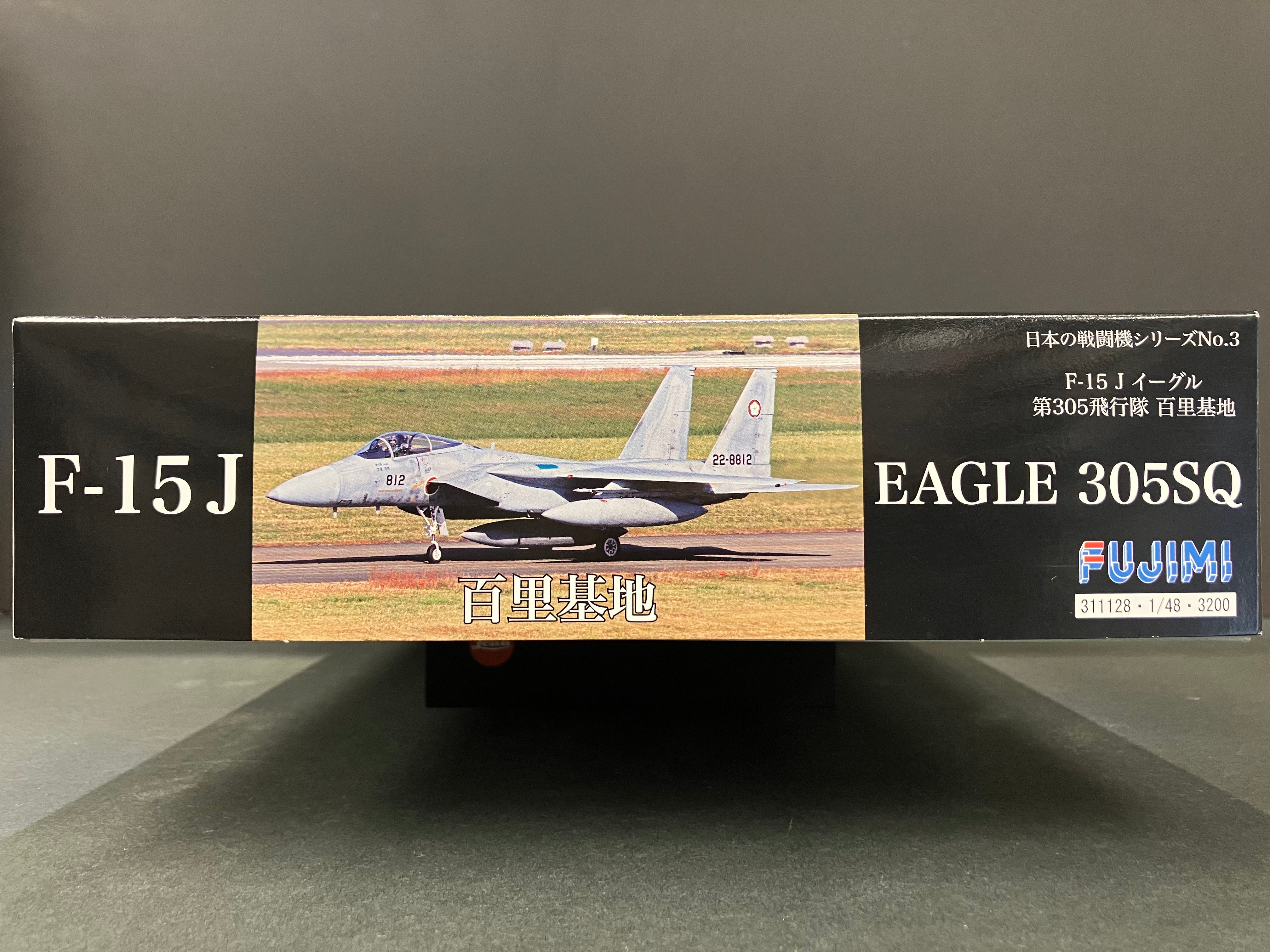 (JB3) No. 3 Japanese Fighter Jet Series 1/72 Scale F-15 J Eagle 305SQ Hyakuri Airfield “︁The 305th Tactical Fighter Squadron”︁ Japan Air Self-Defense Force