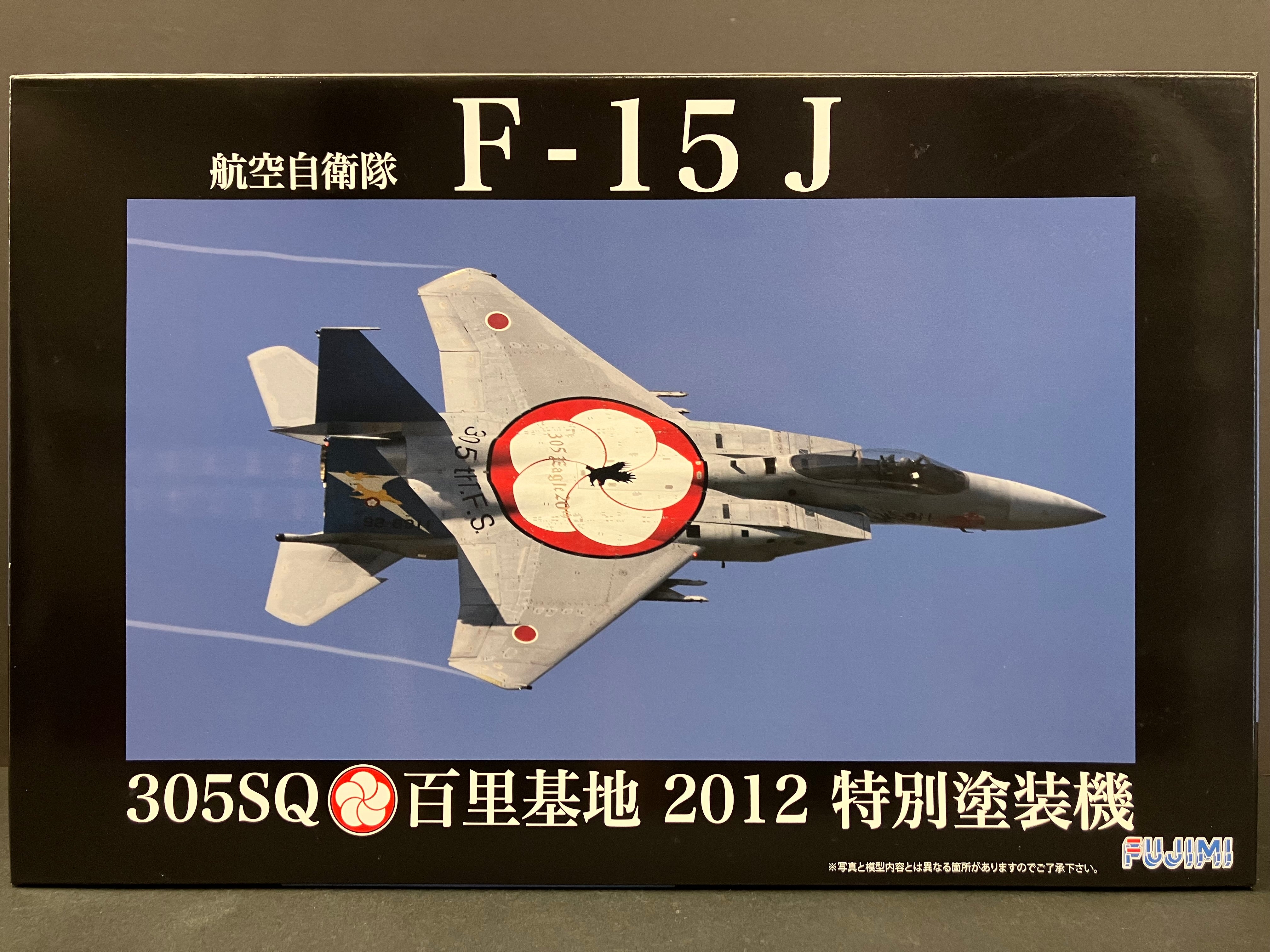 (JBSP2) Spot No. 2 Japanese Fighter Jet Series 1/72 Scale F-15 J 305SQ Hyakuri Airfield “︁The 305th Tactical Fighter Squadron”︁ Year 2012 Special Paint Scheme Version Japan Air Self-Defense Force