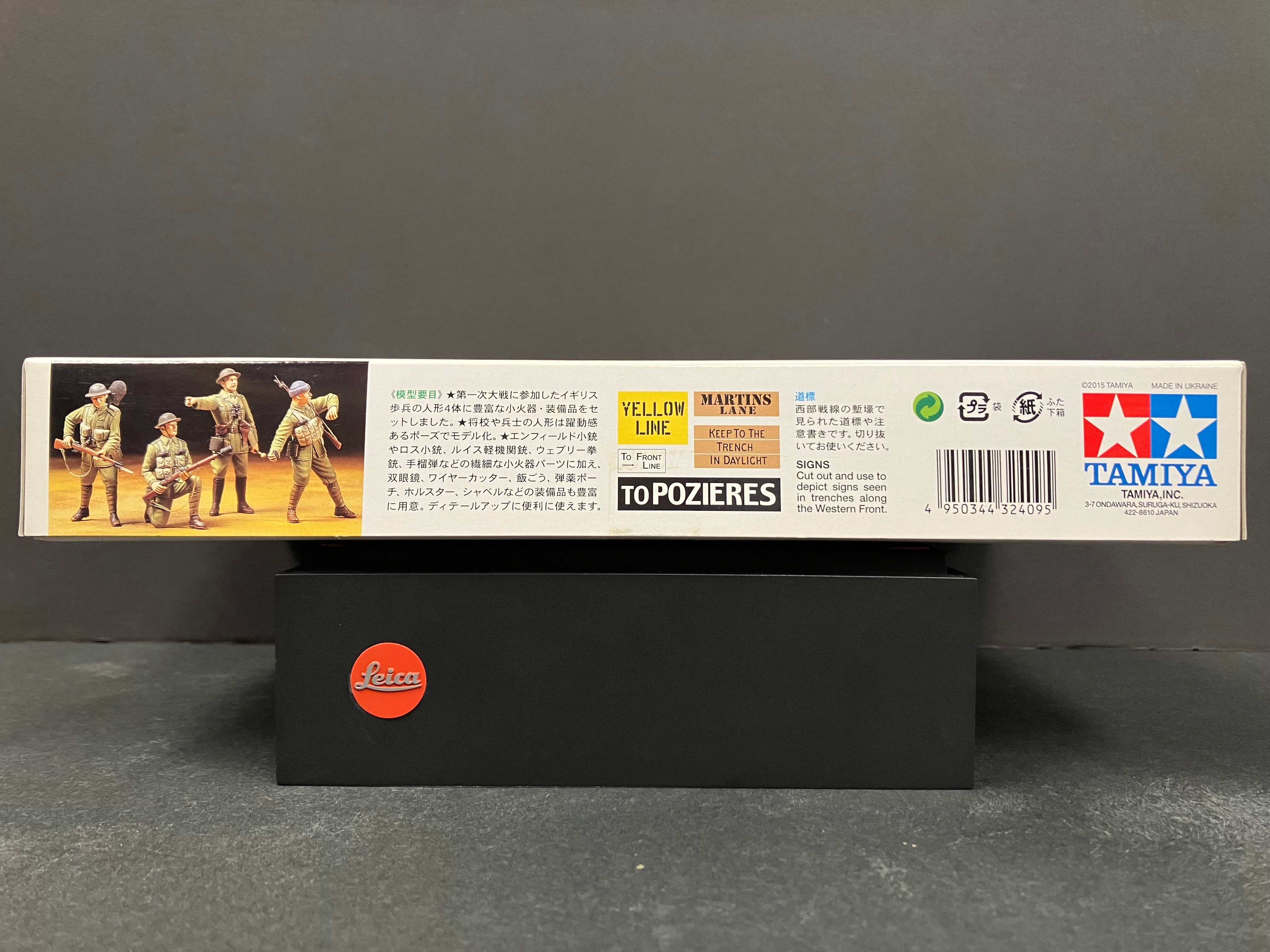 1/35 Scale Military Miniature Series: No. 32409 WWI British Infantry w/Small Arms & Equipment