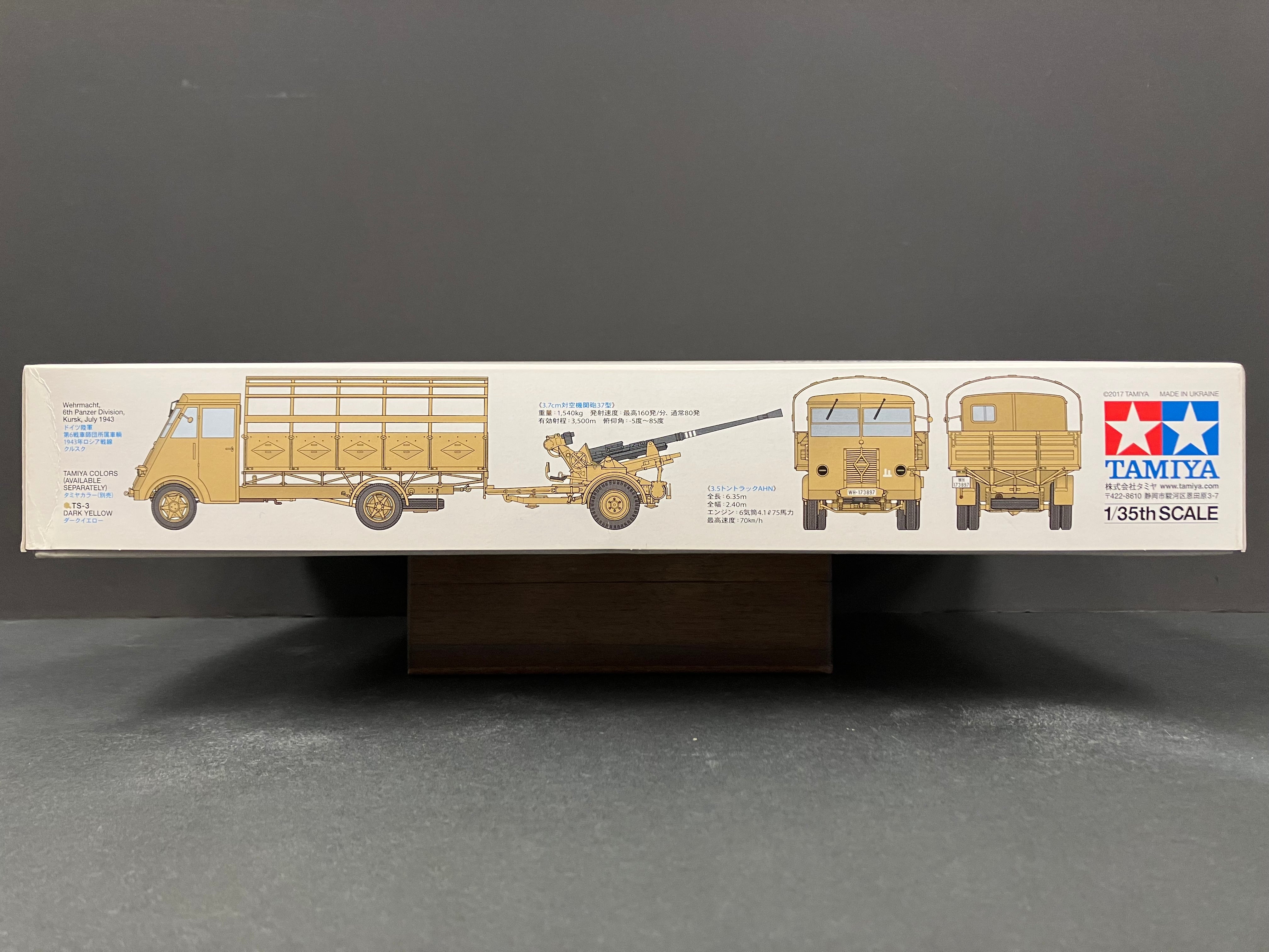 1/35 Scale Military Miniature Series: No. 32410 German 3.5 Ton Truck AHN w/3.7 cm Flak 37 AA Gun