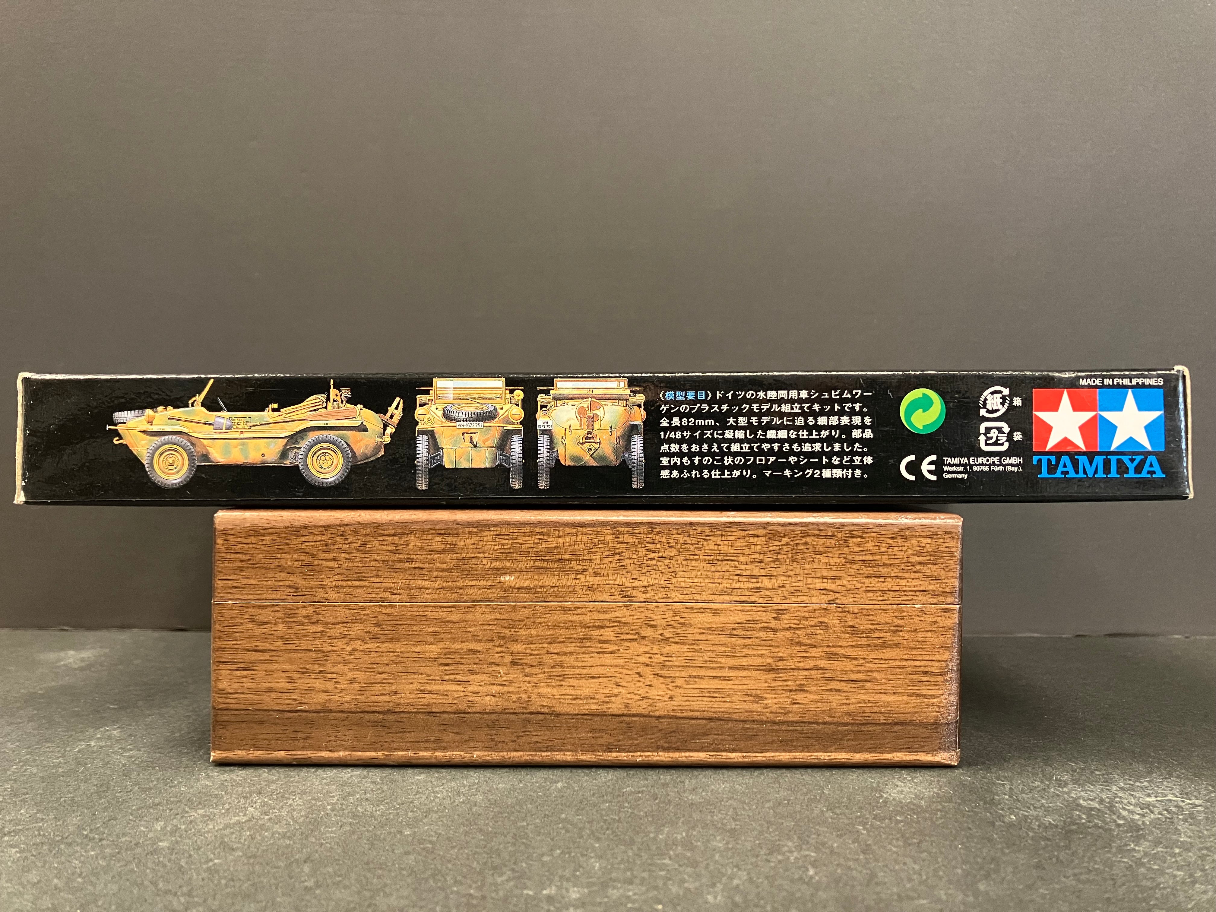 1/48 Scale Military Miniature Series: No. 6 Pkw.K2s German Schwimmwagen Type 166