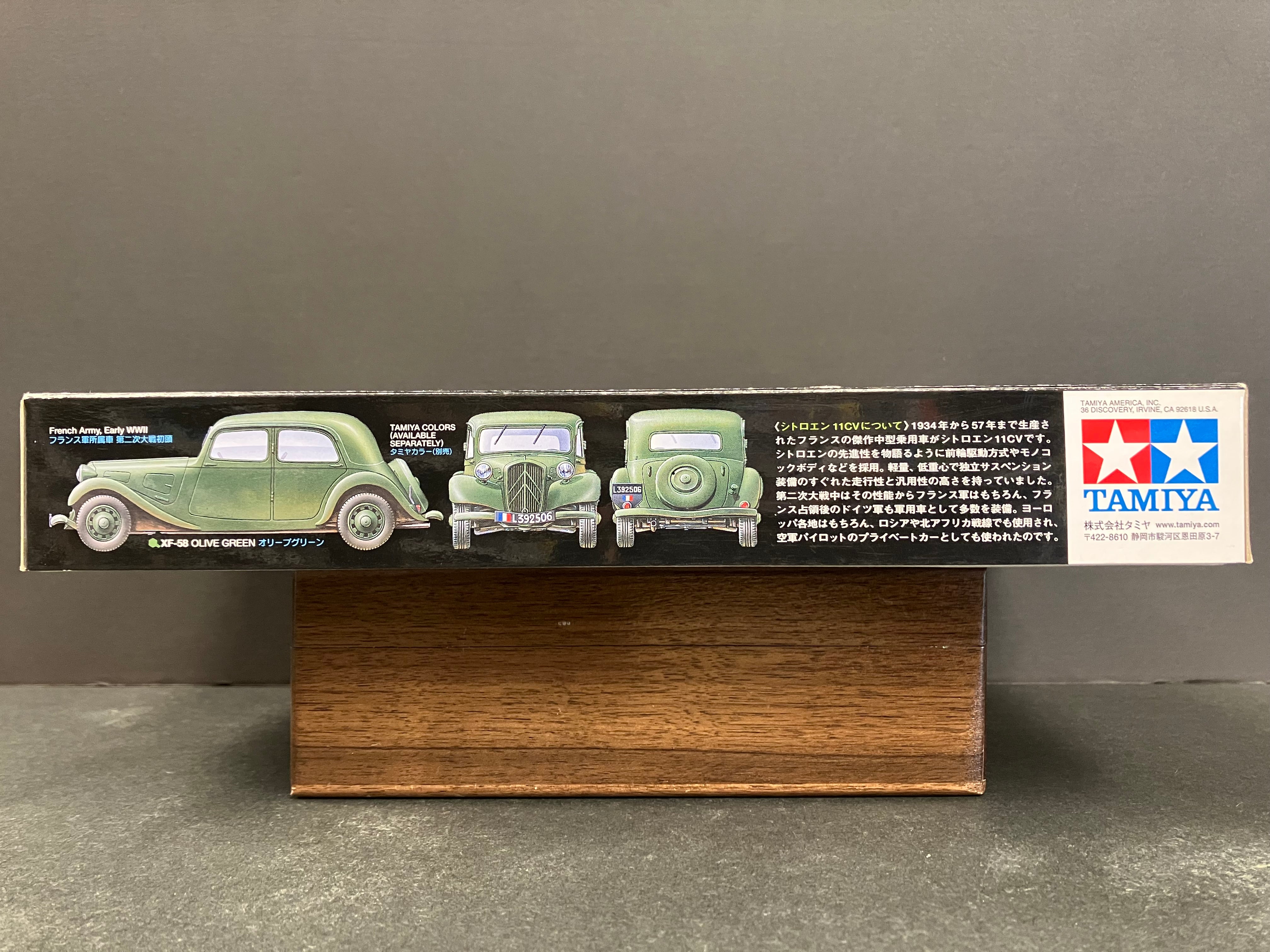 1/48 Scale Military Miniature Series: No. 17 Citroën Traction 11CV Staff Car