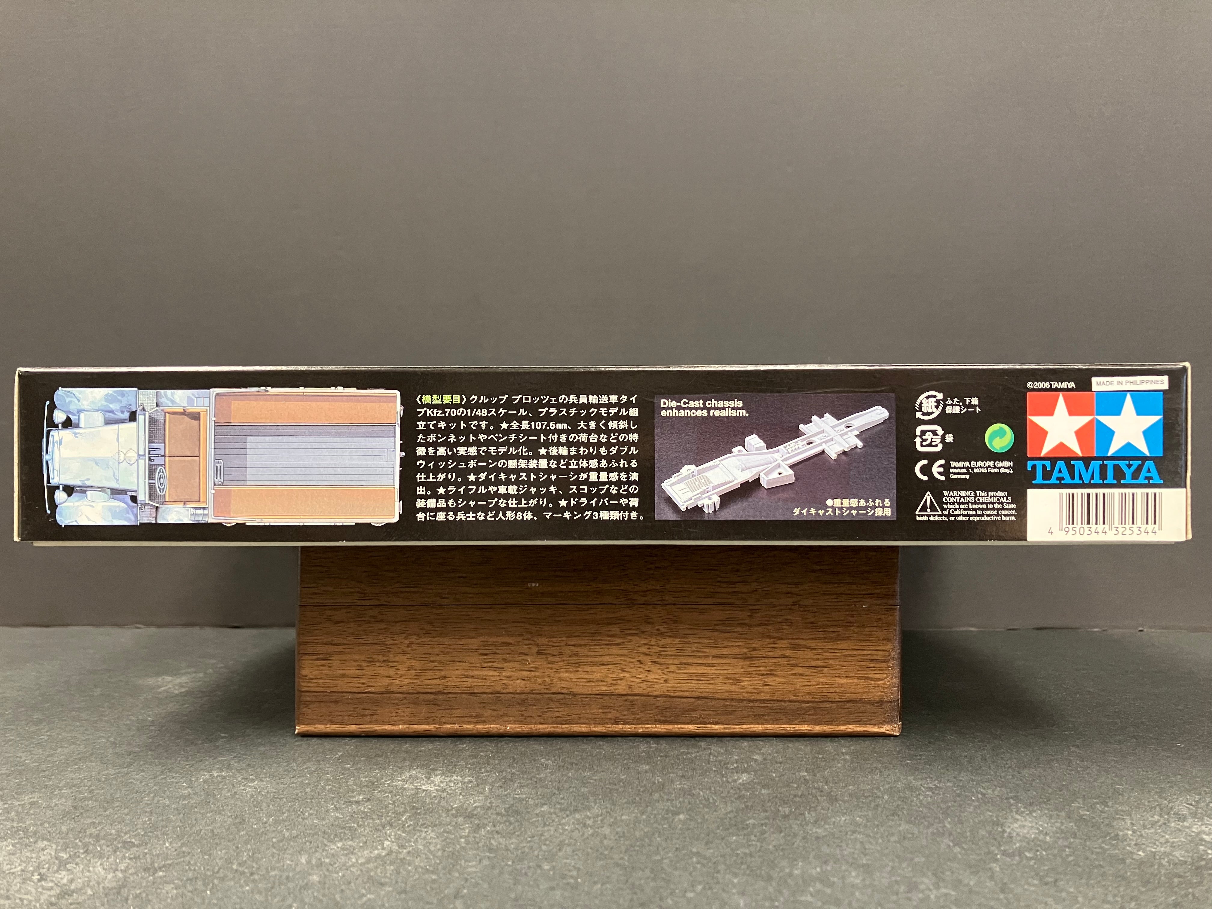 1/48 Scale Military Miniature Series: No. 34 6 x 4 Truck Krupp Protze (Kfz.70)