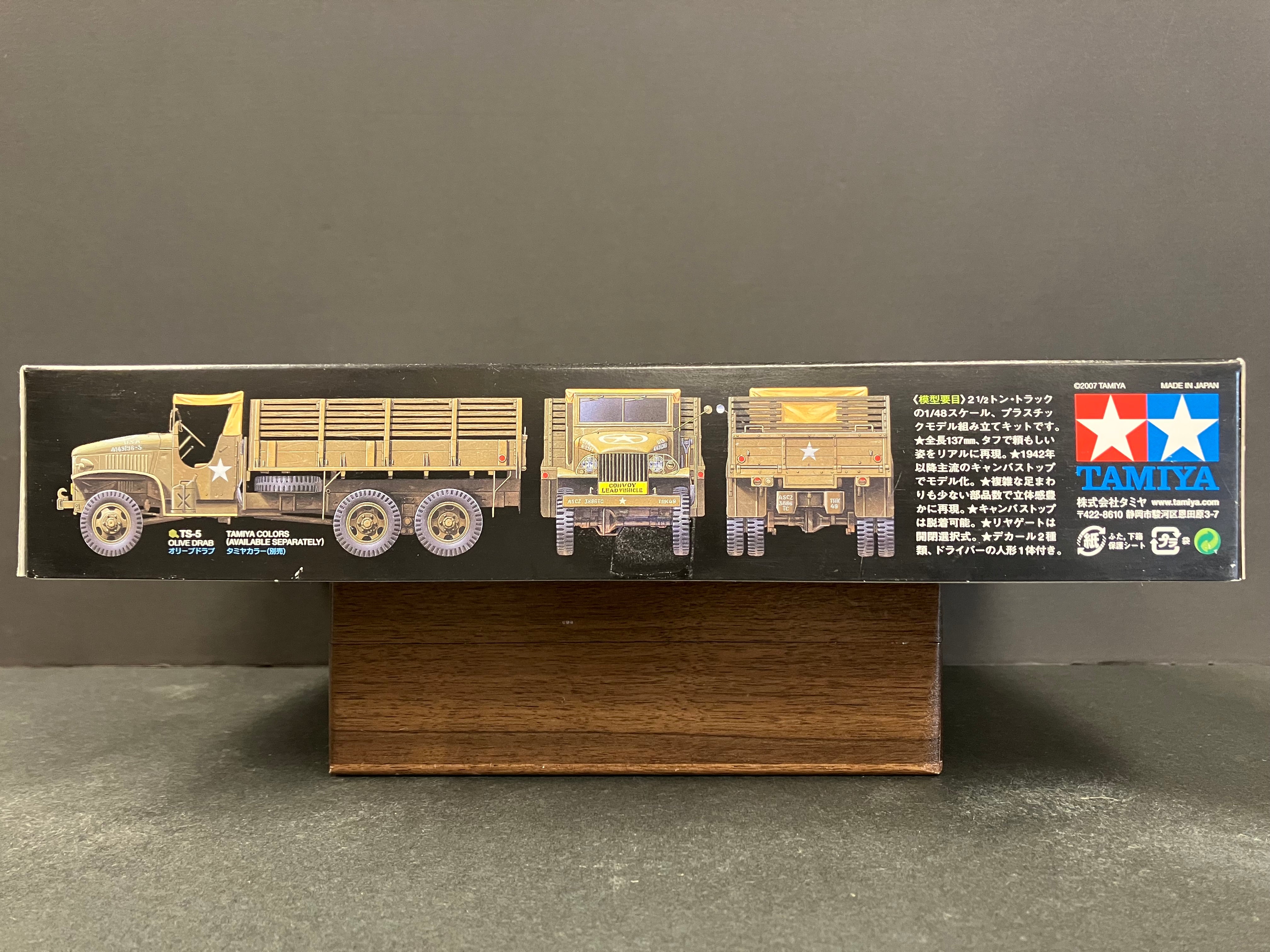 1/48 Scale Military Miniature Series: No. 48 U.S. 2 1/2-Ton 6 x 6 Cargo Truck