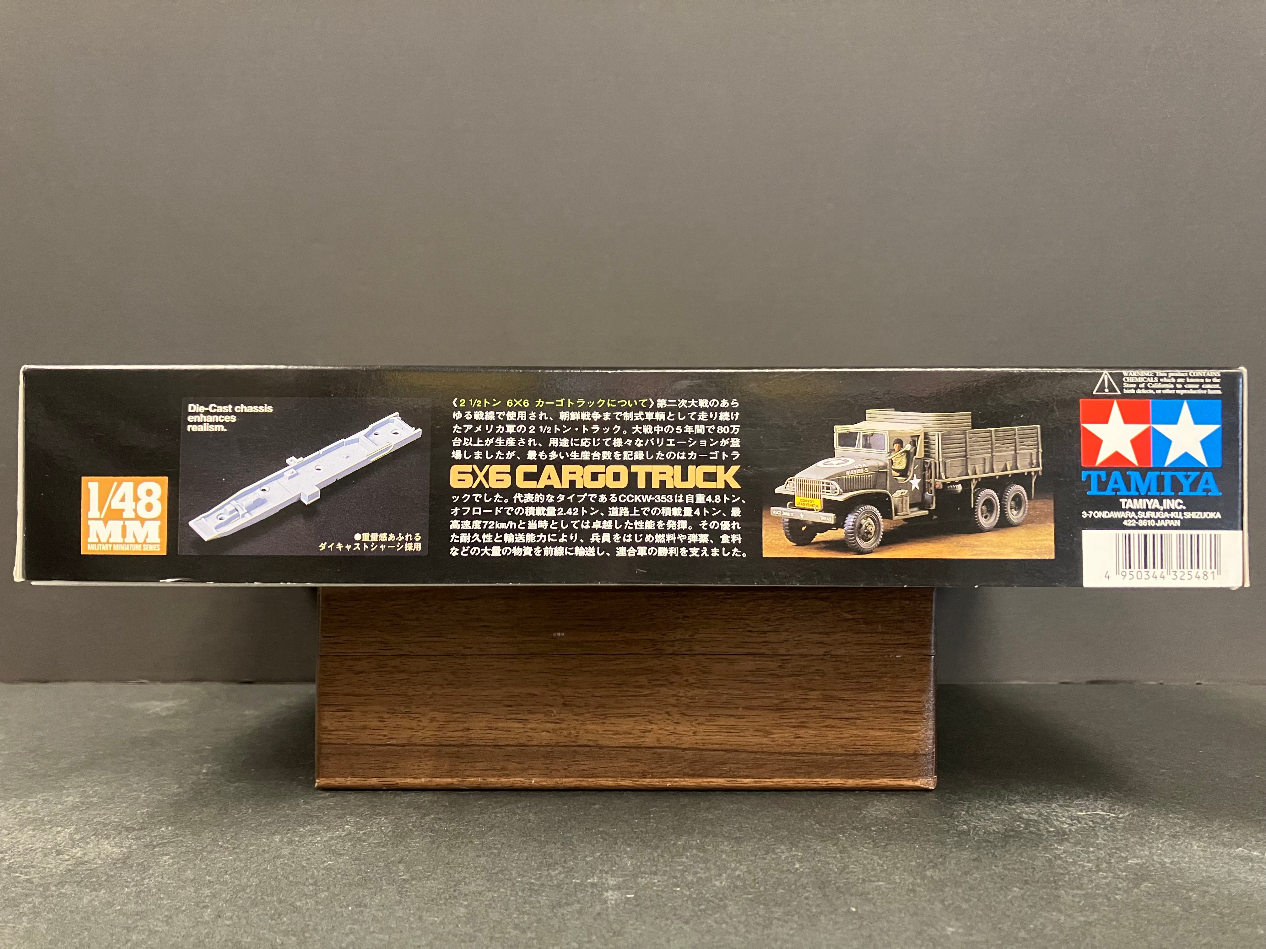 1/48 Scale Military Miniature Series: No. 48 U.S. 2 1/2-Ton 6 x 6 Cargo Truck