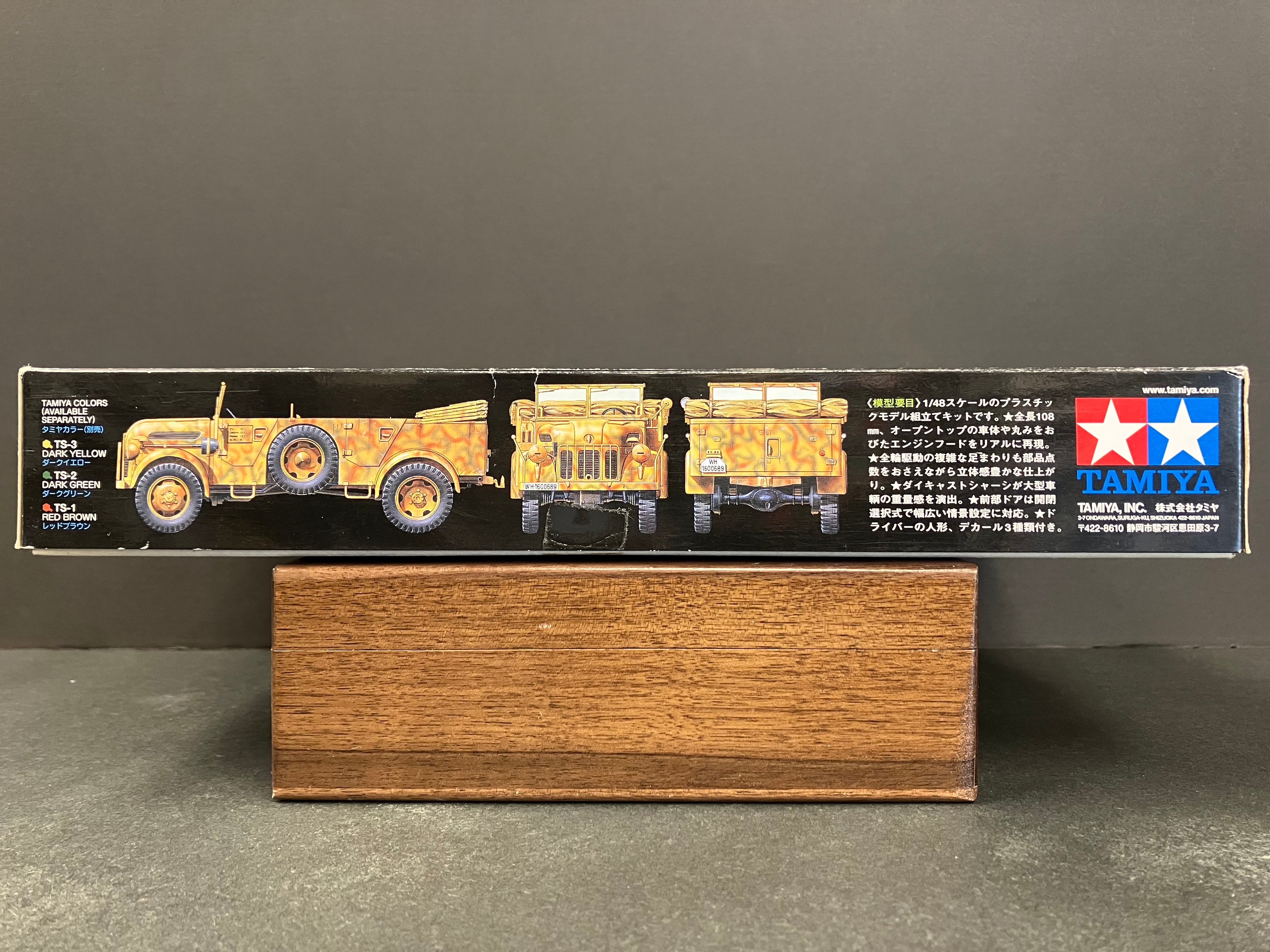 1/48 Scale Military Miniature Series: No. 49 German Steyr Type 1500A/01