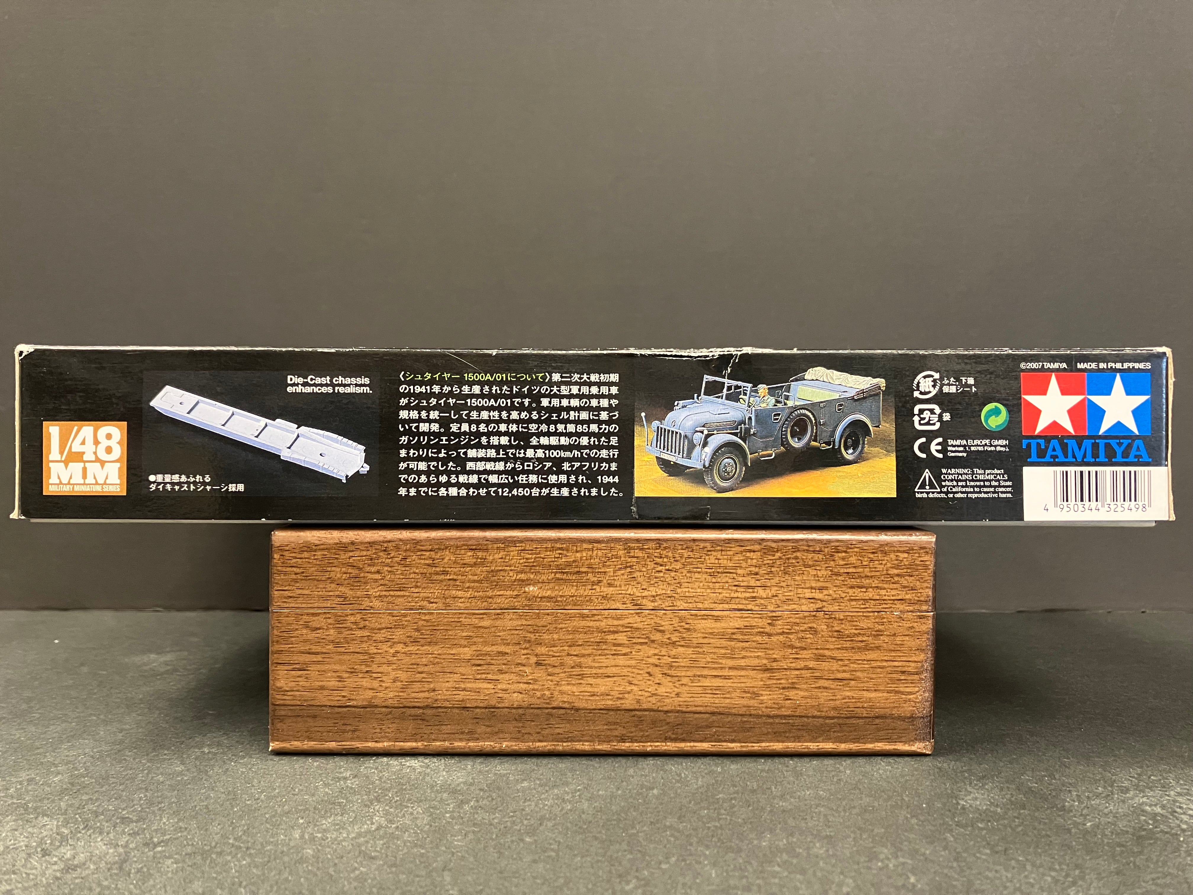 1/48 Scale Military Miniature Series: No. 49 German Steyr Type 1500A/01