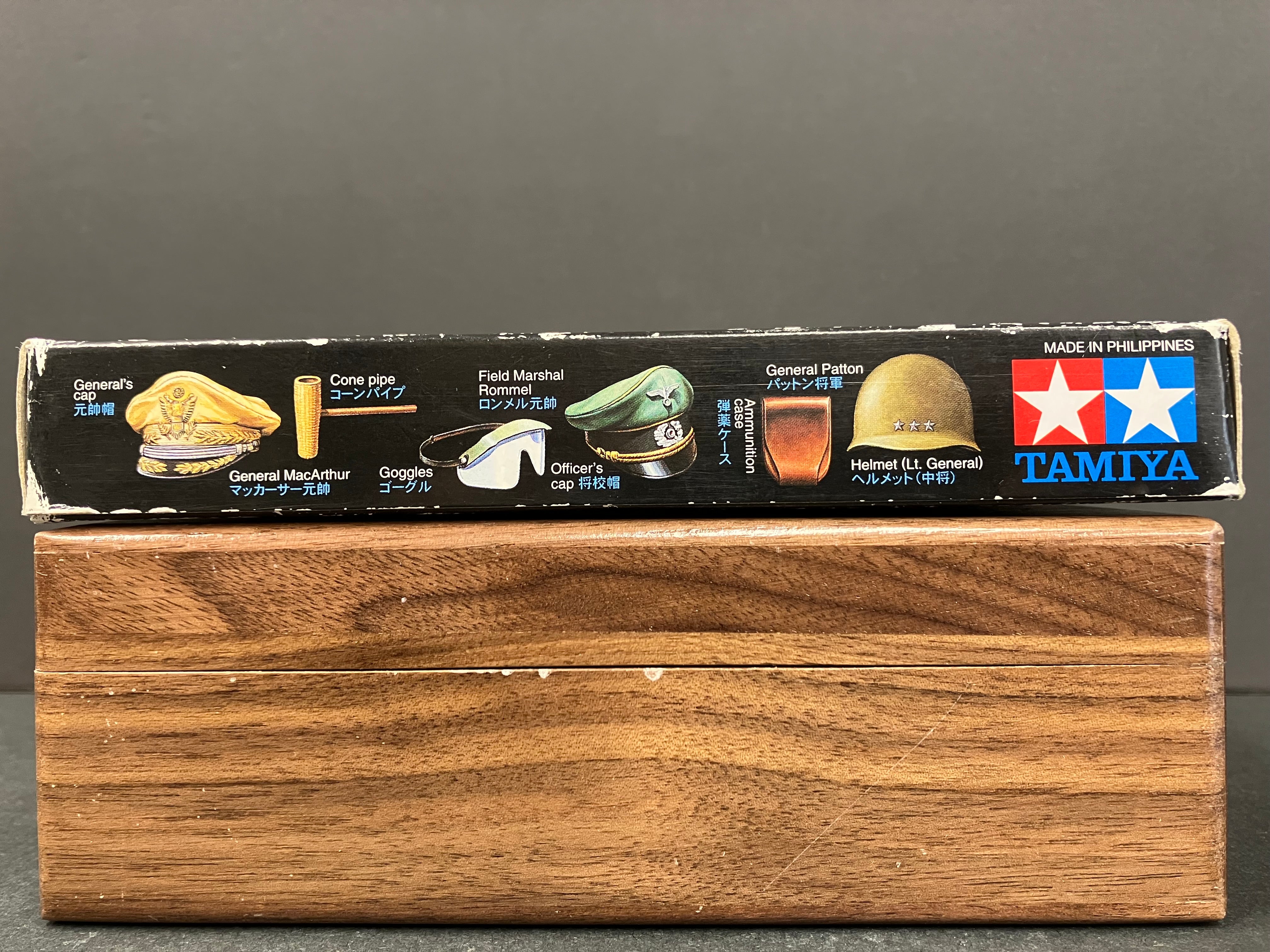 1/48 Scale Military Miniature Series: No. 57 WWII Famous General Set