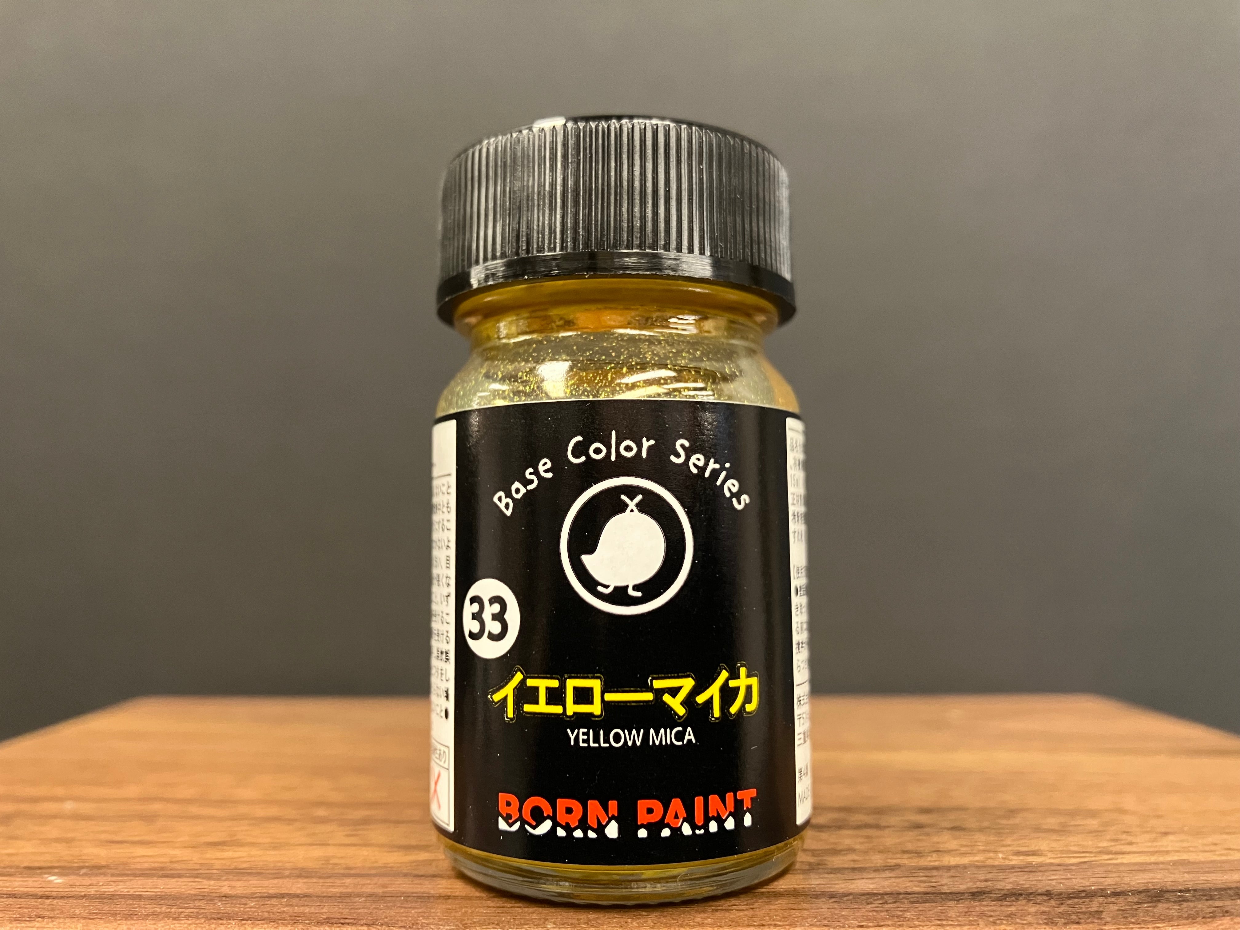 No. 33 Yellow Mica [油性塗料 - 黃雲母] (イエローマイカ) 15 ml