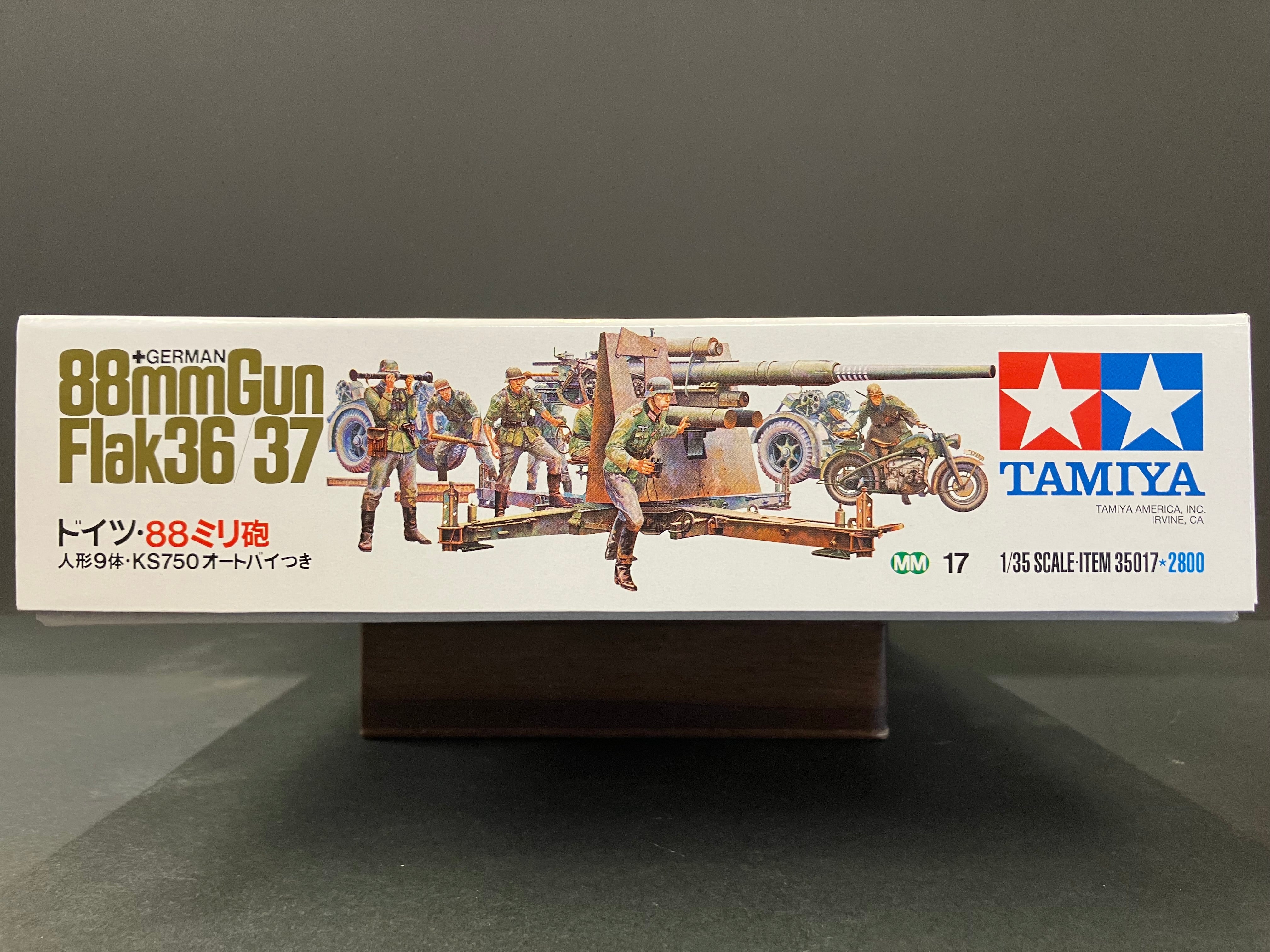 1/35 Scale Military Miniature Series: No. 017 German 88 mm Gun Flak36/37 [88 毫米防空炮/高射炮]