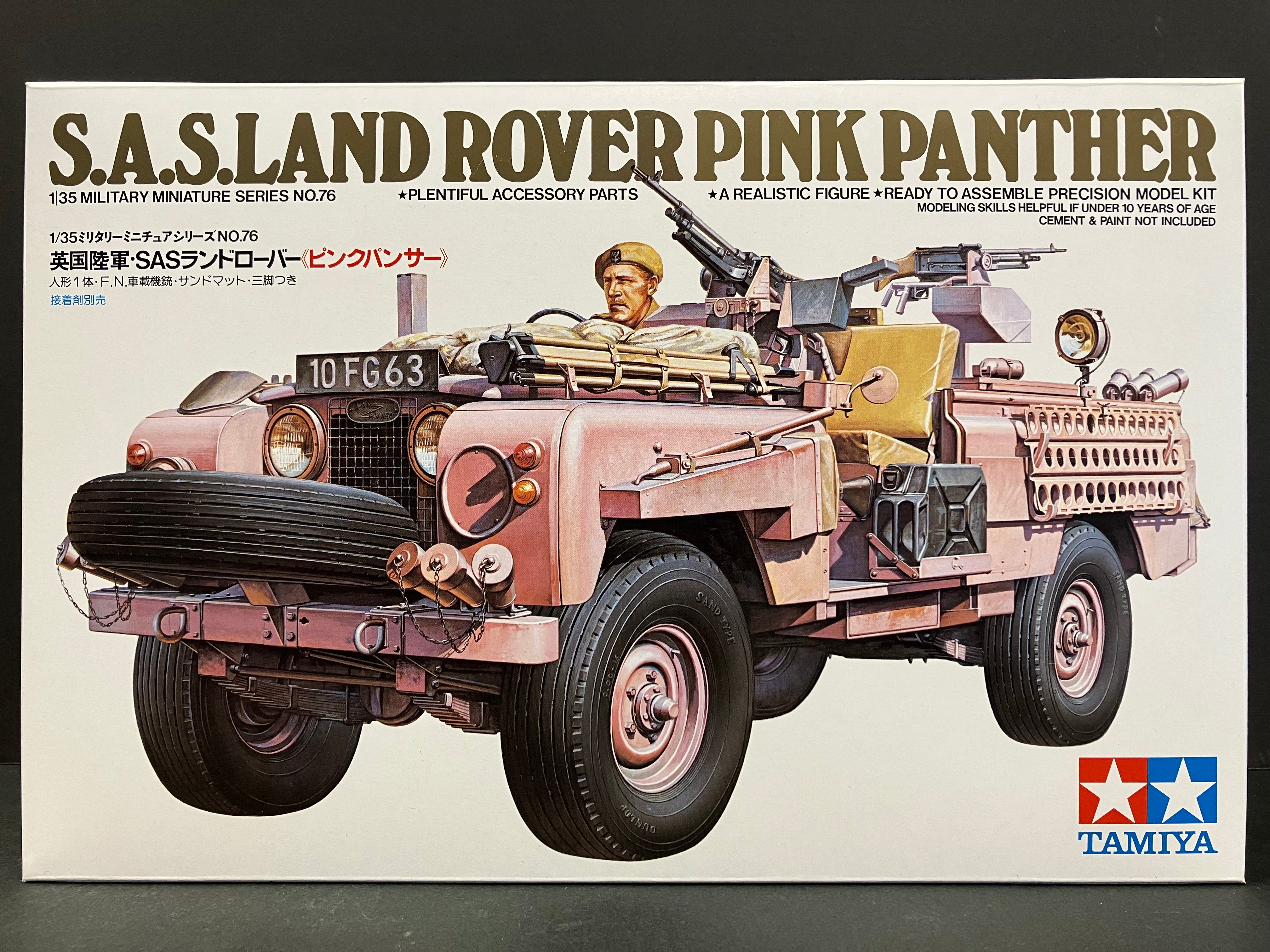 1/35 Scale Military Miniature Series: No. 076 S.A.S. Land Rover Pink Panther [空勤特遣隊·英國越野路華·傻豹]