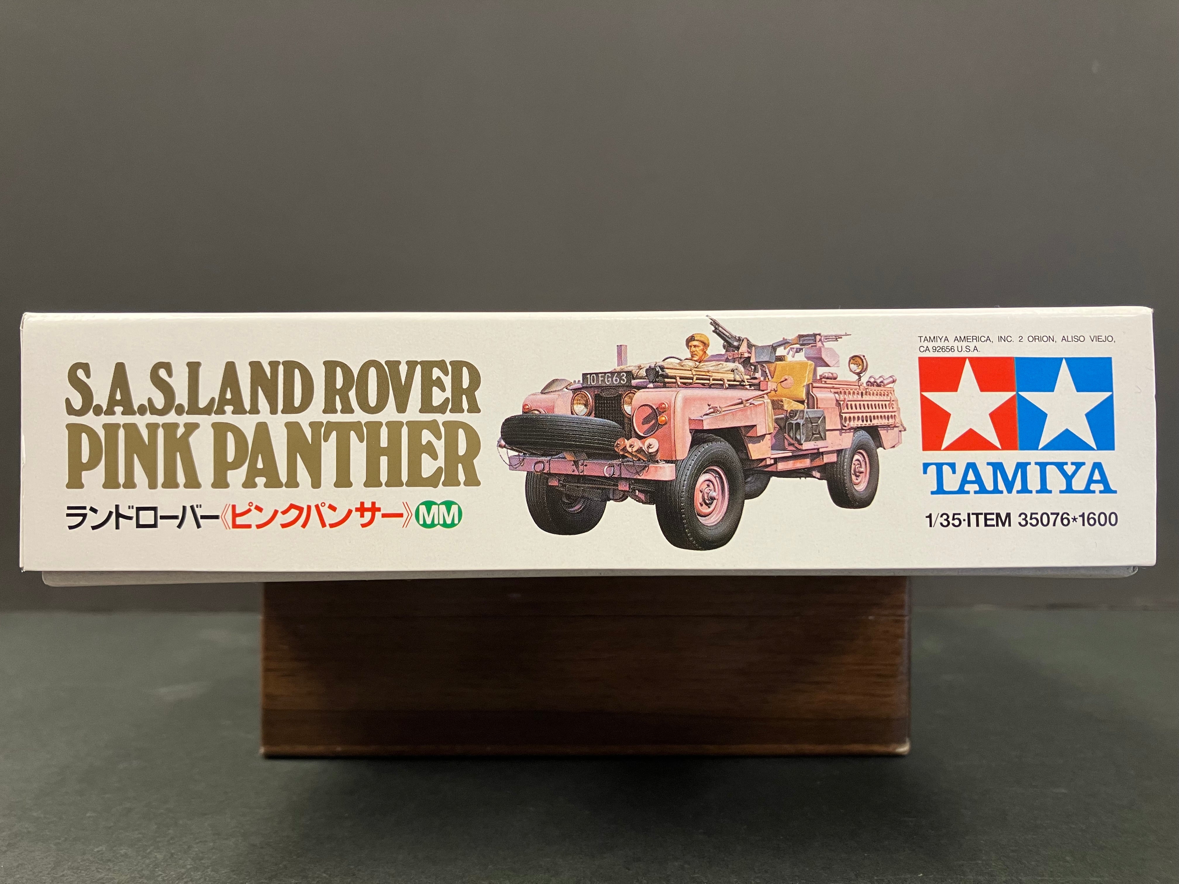 1/35 Scale Military Miniature Series: No. 076 S.A.S. Land Rover Pink Panther [空勤特遣隊·英國越野路華·傻豹]