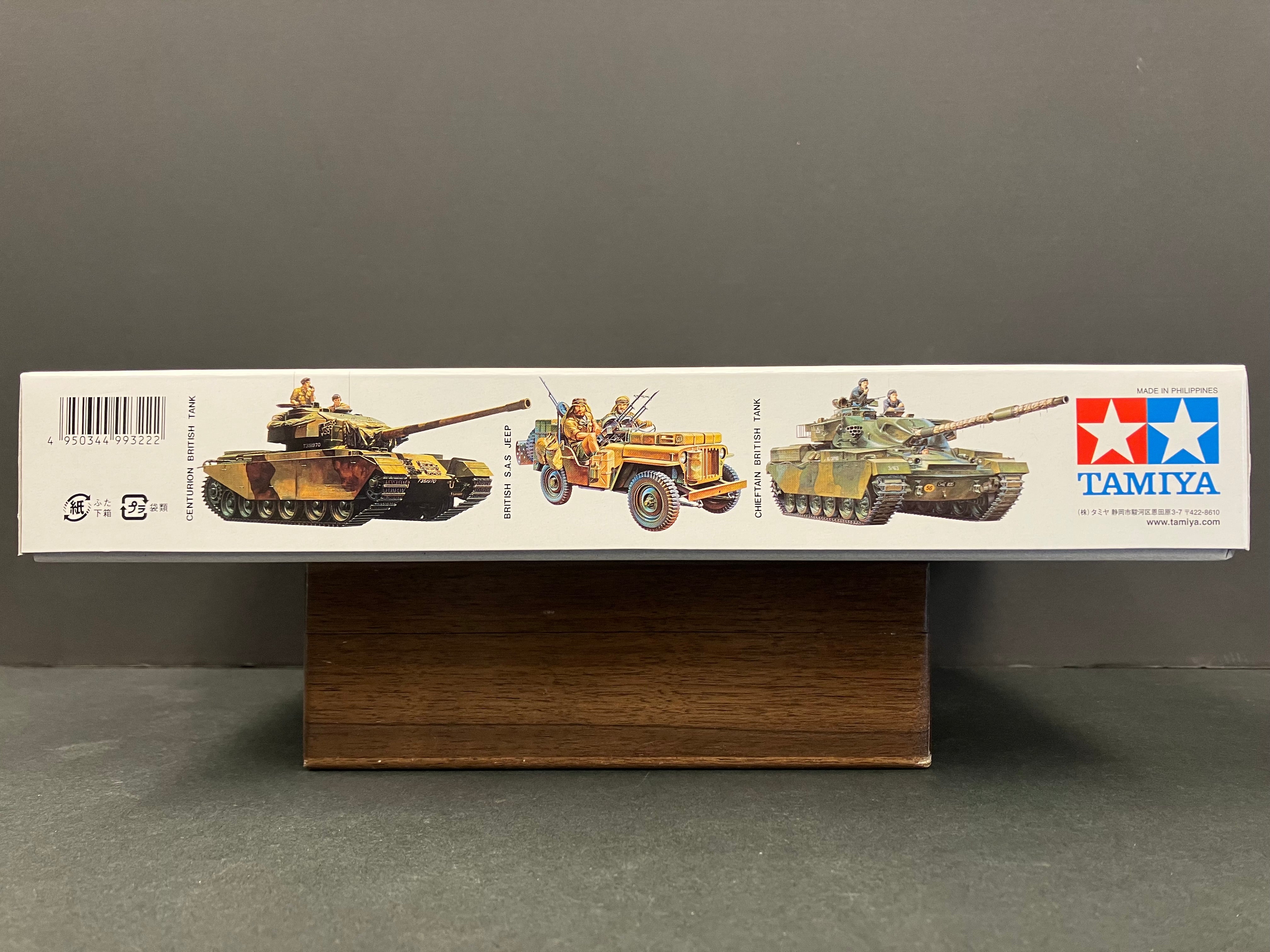 1/35 Scale Military Miniature Series: No. 076 S.A.S. Land Rover Pink Panther [空勤特遣隊·英國越野路華·傻豹]