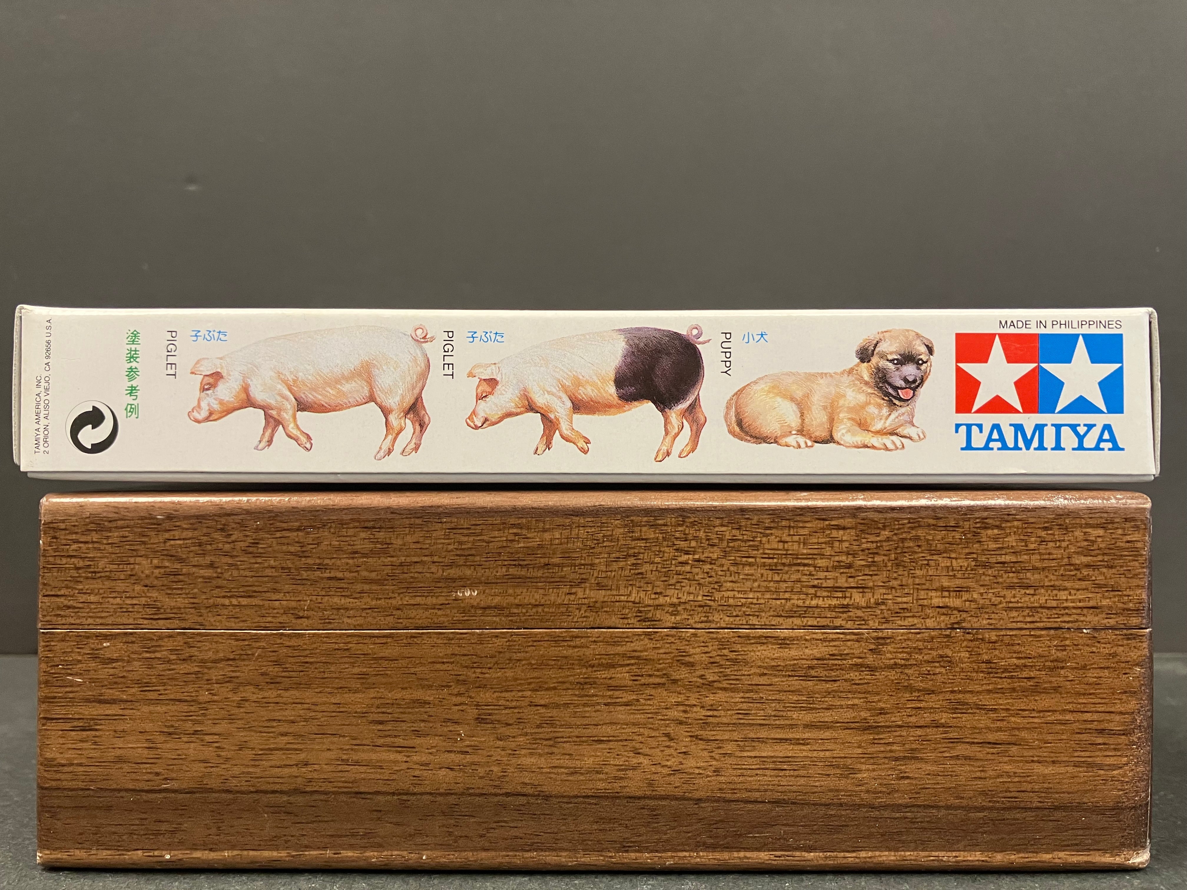 1/35 Scale Military Miniature Series: No. 128 Livestock Set [農場動物/牲畜套裝]