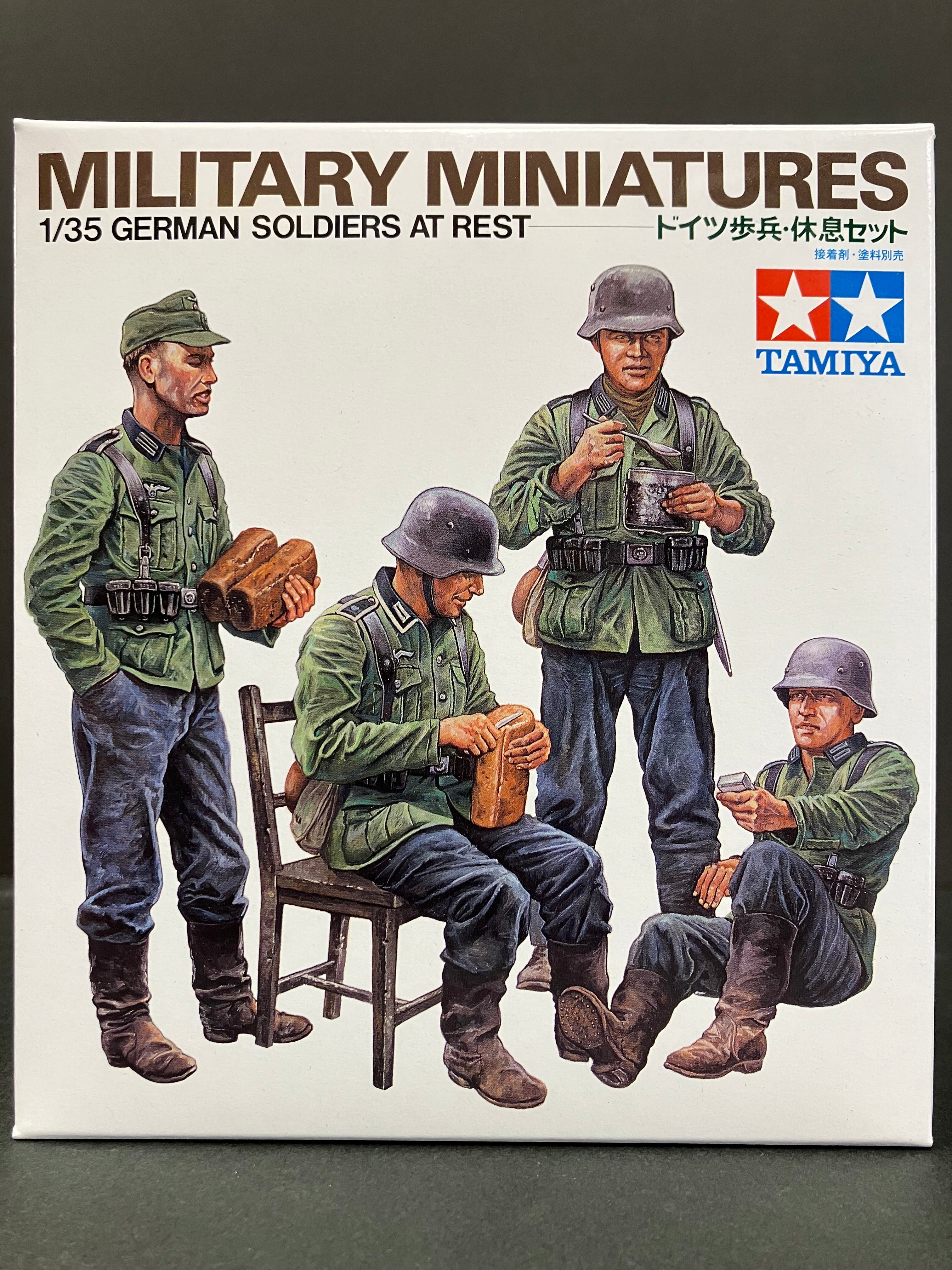 1/35 Scale Military Miniature Series: No. 129 German soldiers at rest [德國軍隊休息/憩息狀態]