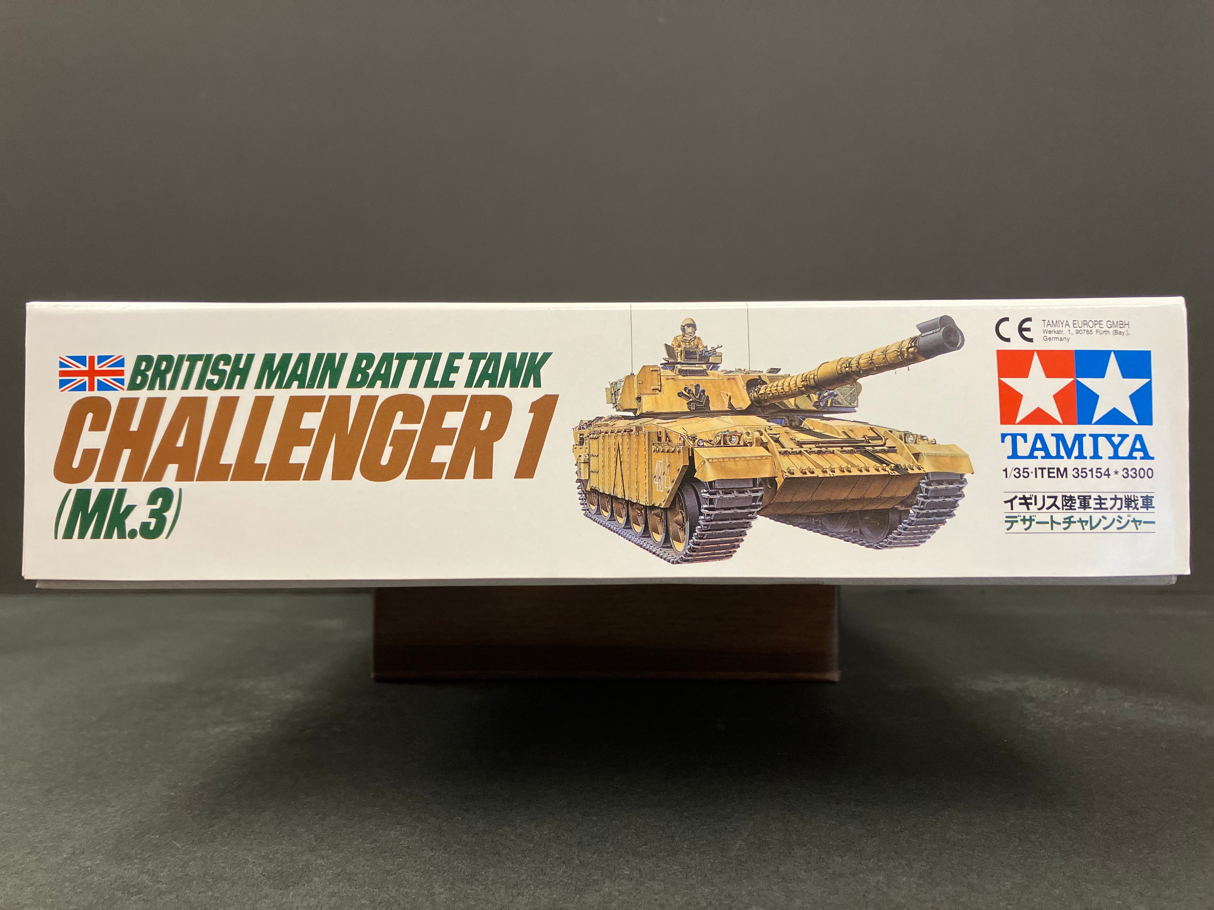 1/35 Scale Military Miniature Series: No. 154 British Main Battle Tank Challenger 1 (Mk. 3)