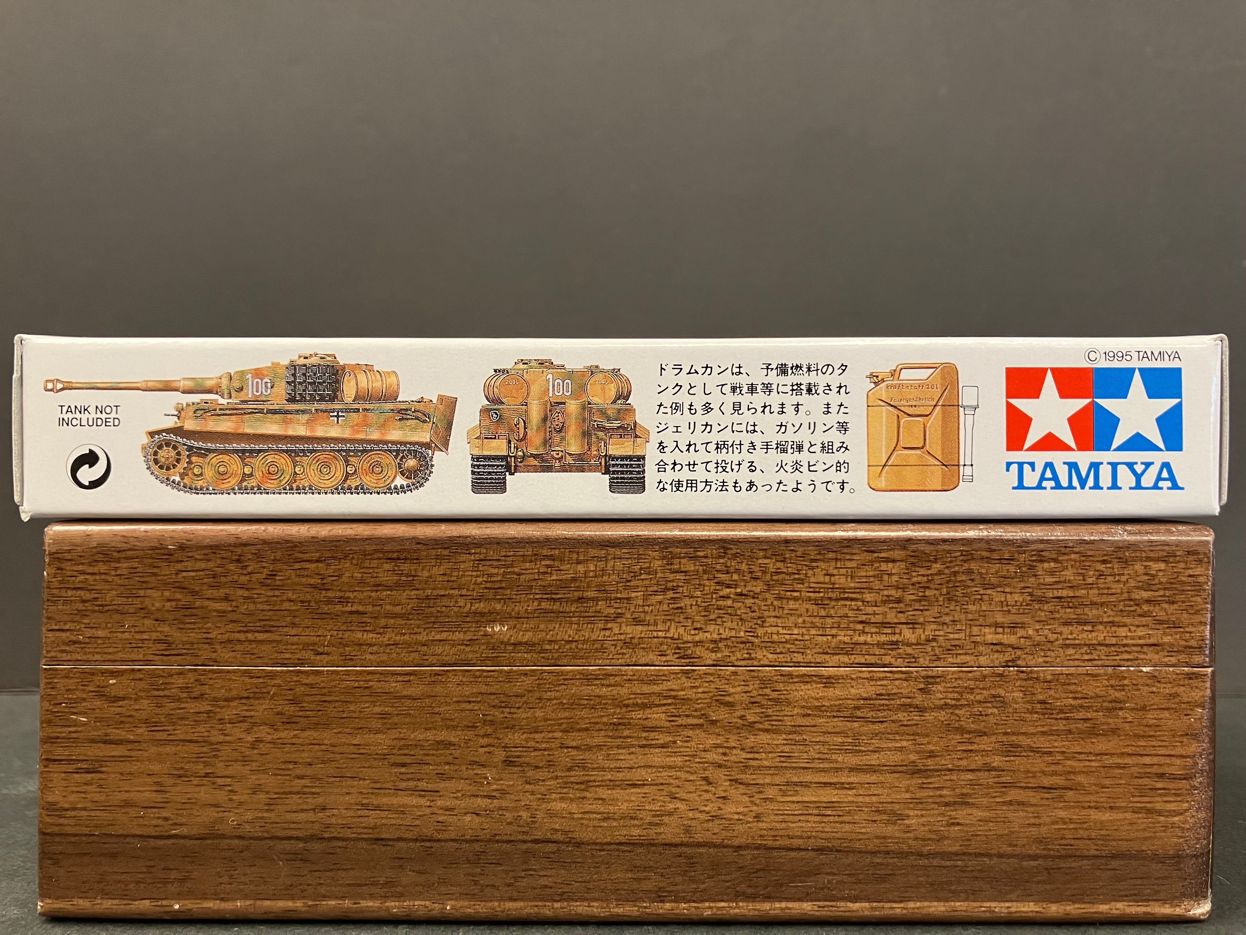 1/35 Scale Military Miniature Series: No. 186 German Fuel Drum Set [德國軍隊燃料鼓/汽油桶/工業油桶套裝]