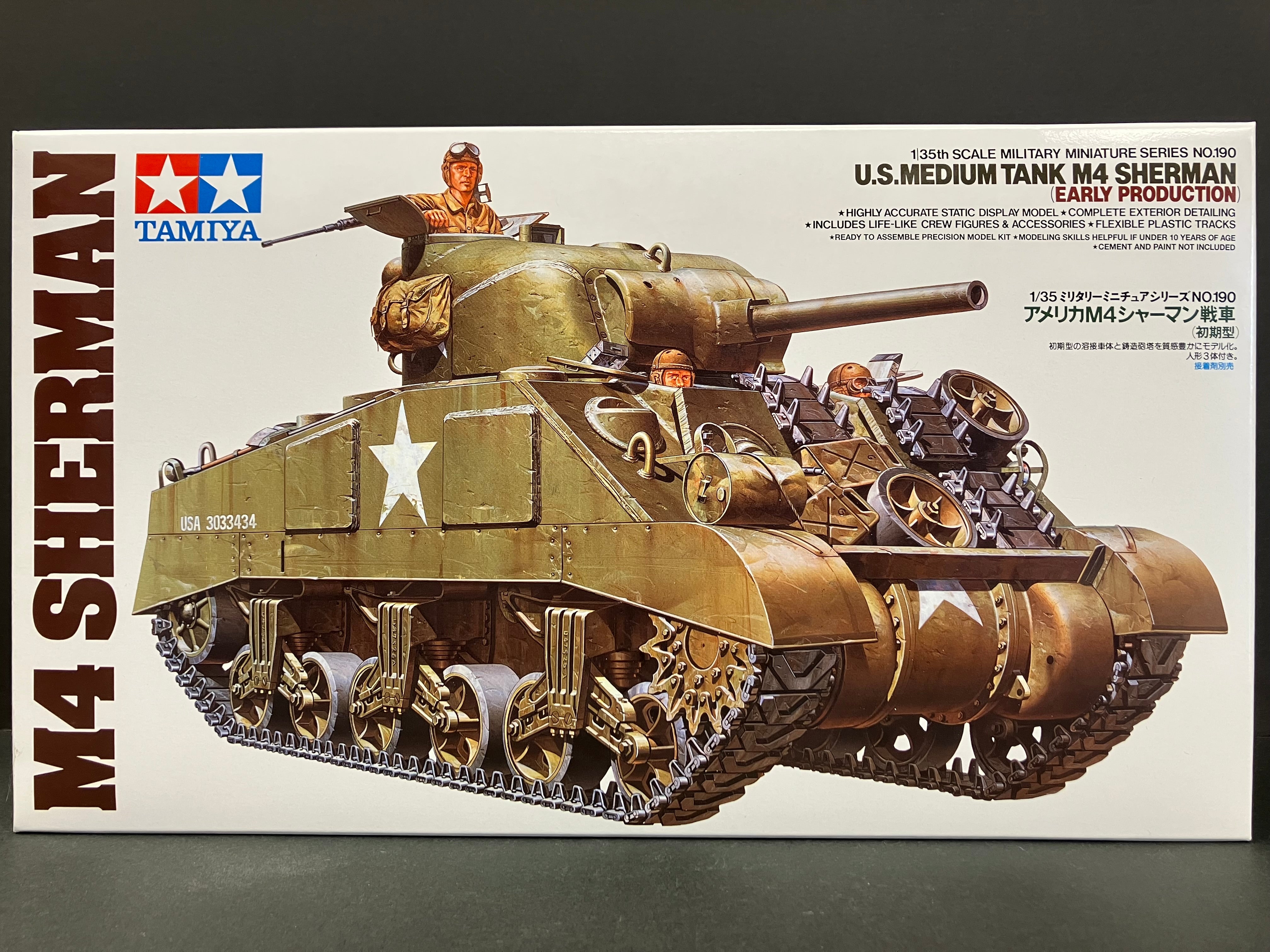 1/35 Scale Military Miniature Series: No. 190 U.S. Medium Tank M4 Sherman (Early Production) [美國軍隊中型坦克 M4 雪曼 - 初期型]