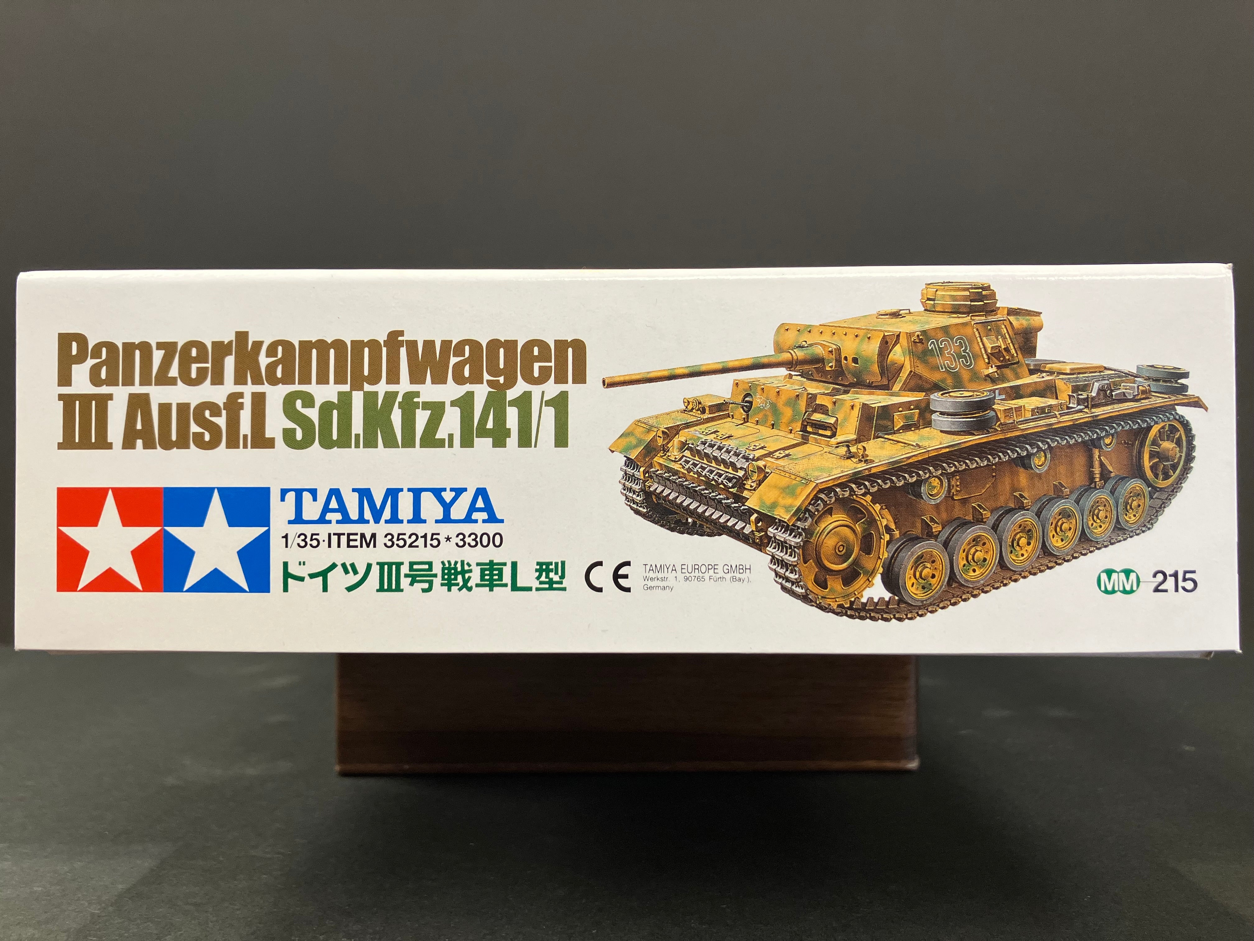 1/35 Scale Military Miniature Series: No. 215 Panzerkampfwagen III Ausf.L Sd.Kfz.141/1 [德國軍隊三號坦克]